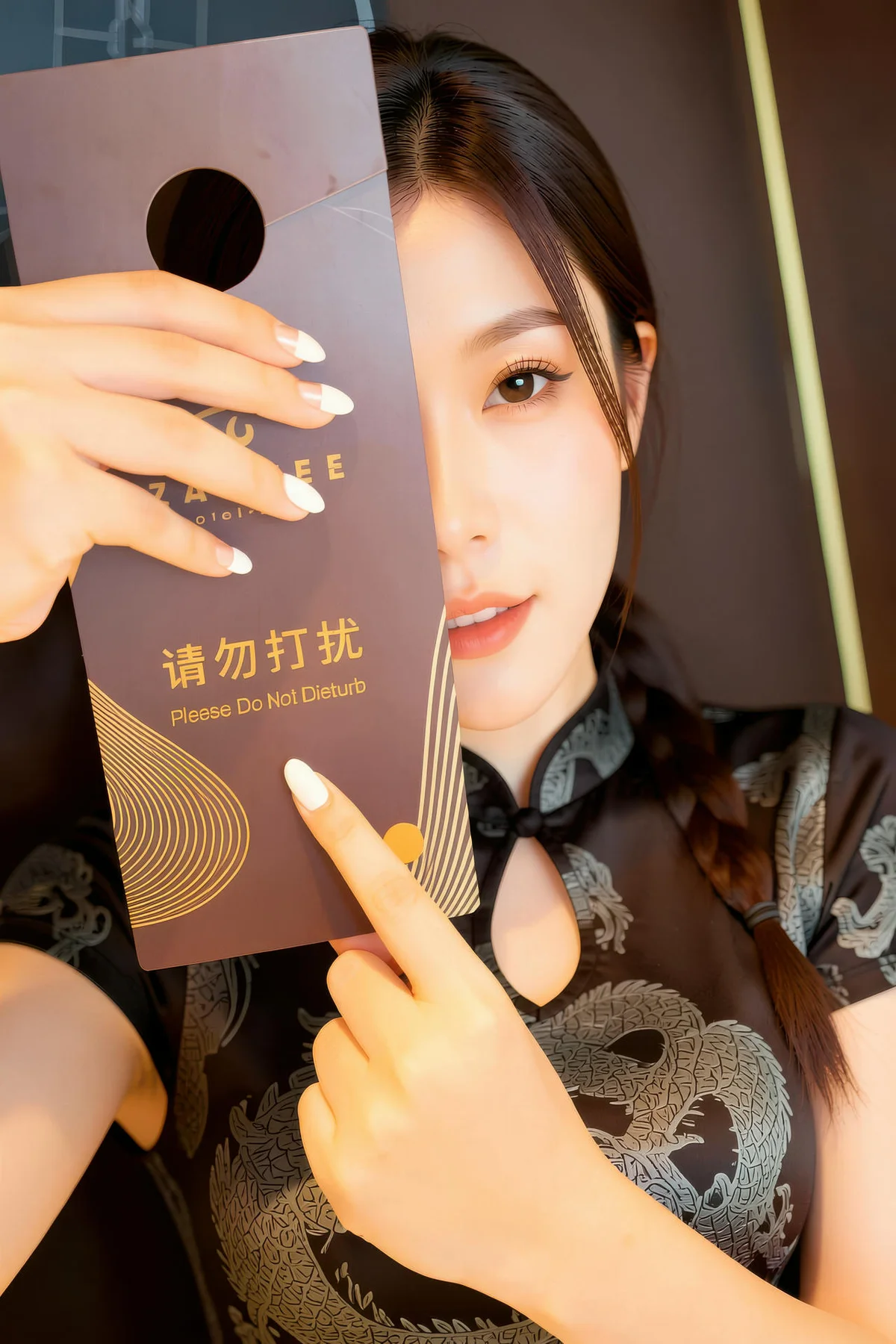 AIG  No.205 熙蕾学姐旗袍制服美腿 - 10