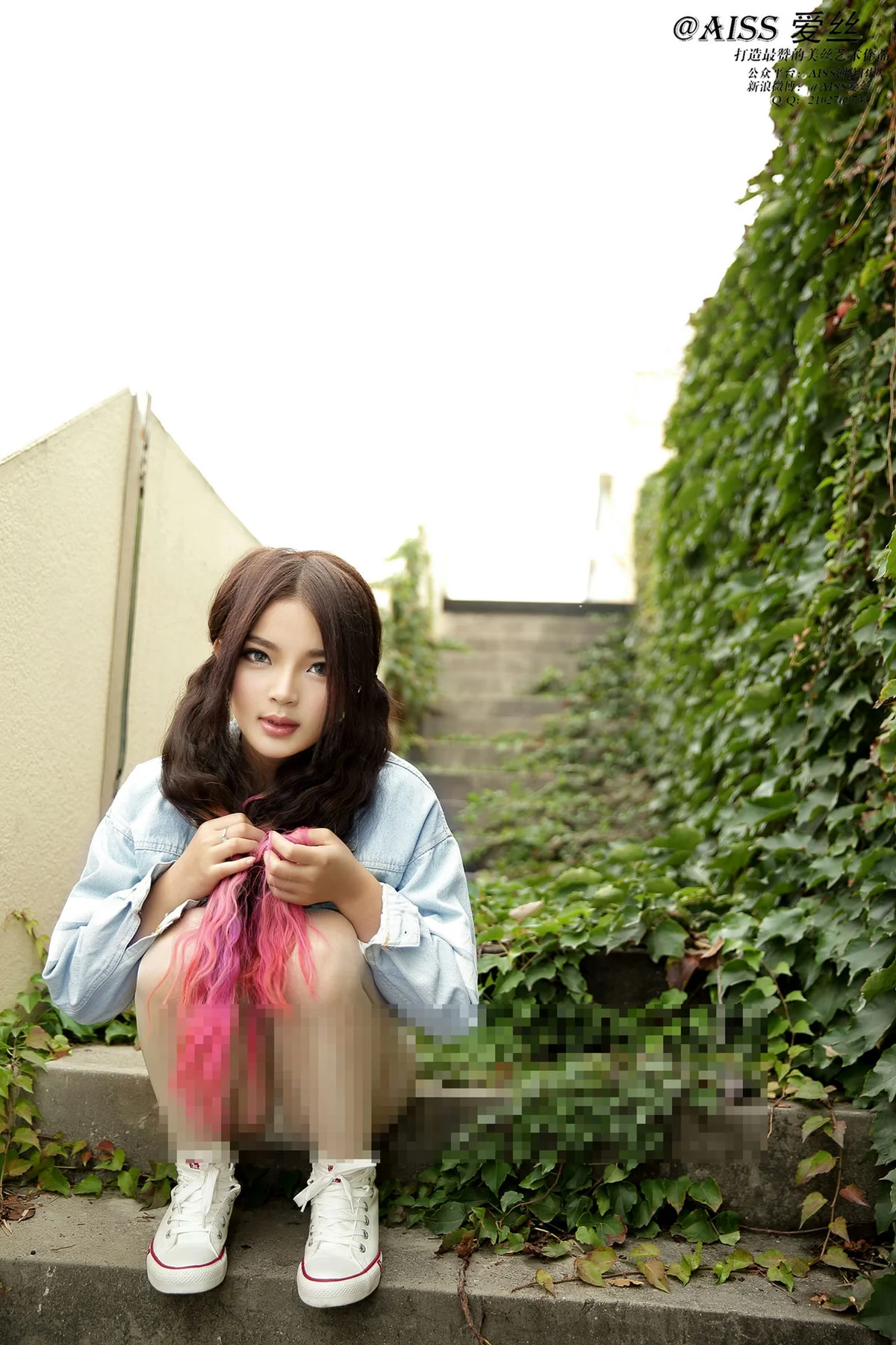 AISS爱丝 No.037 《假日游乐园》正式版 78P - 4