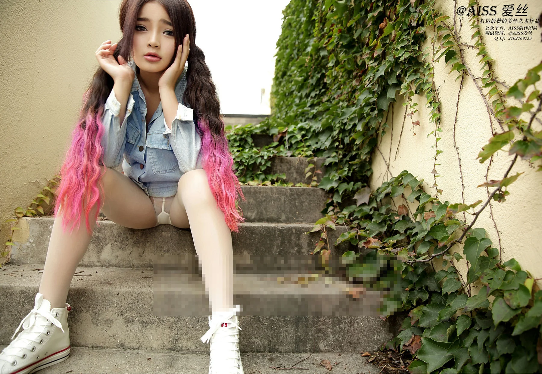 AISS爱丝 No.037 《假日游乐园》正式版 78P - 2