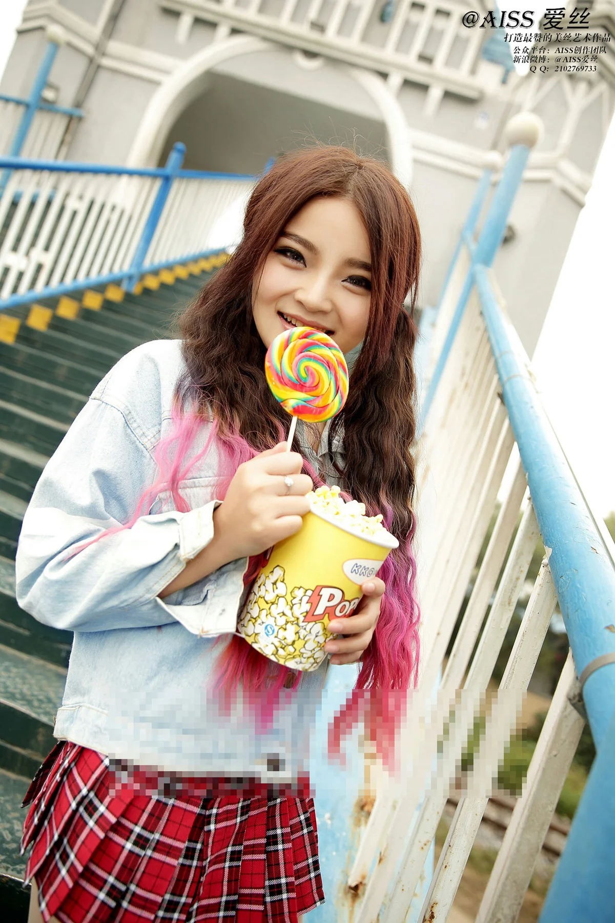 AISS爱丝 No.037 《假日游乐园》正式版 78P - 9