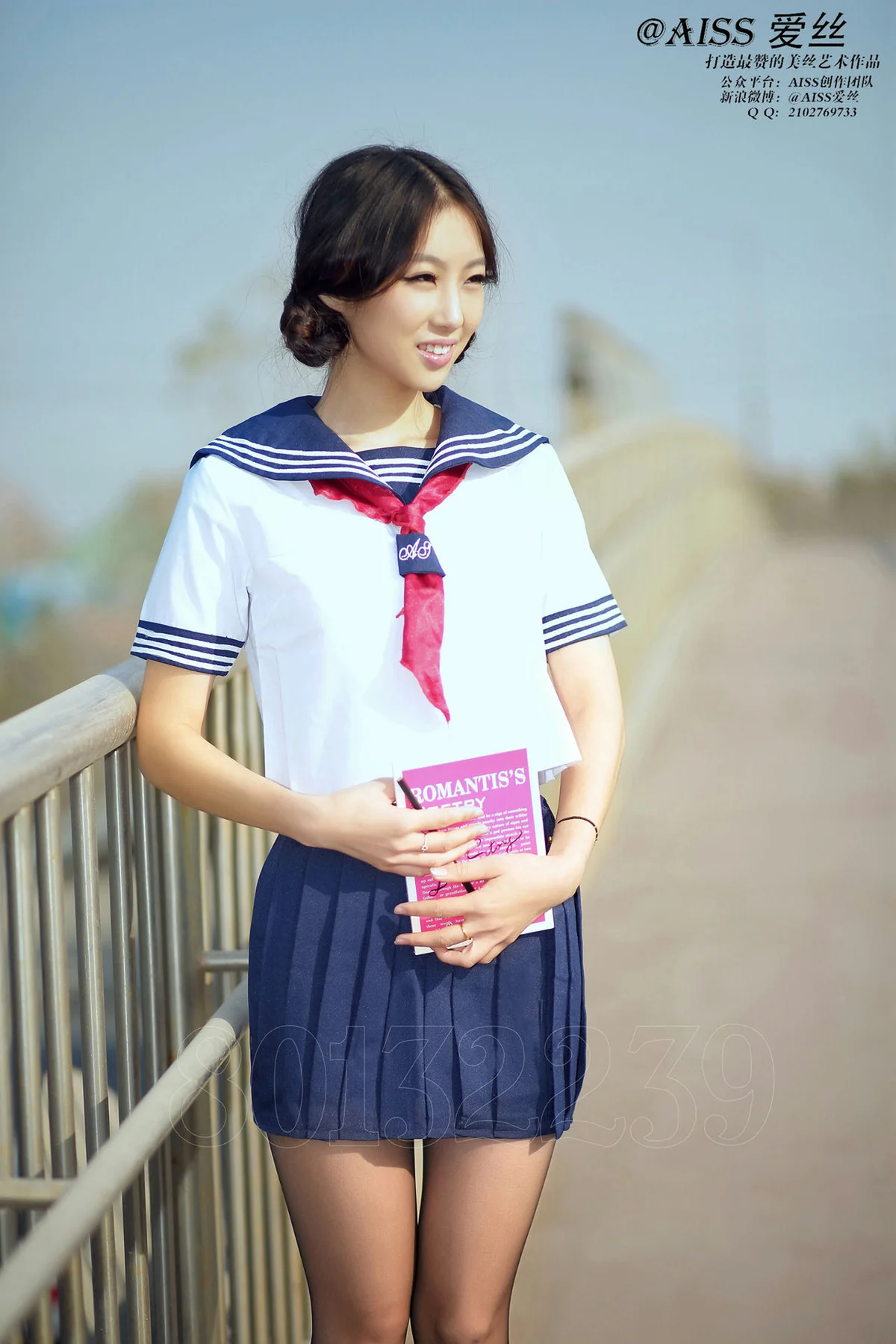 AISS爱丝 No.038 《放学了…》 - 1