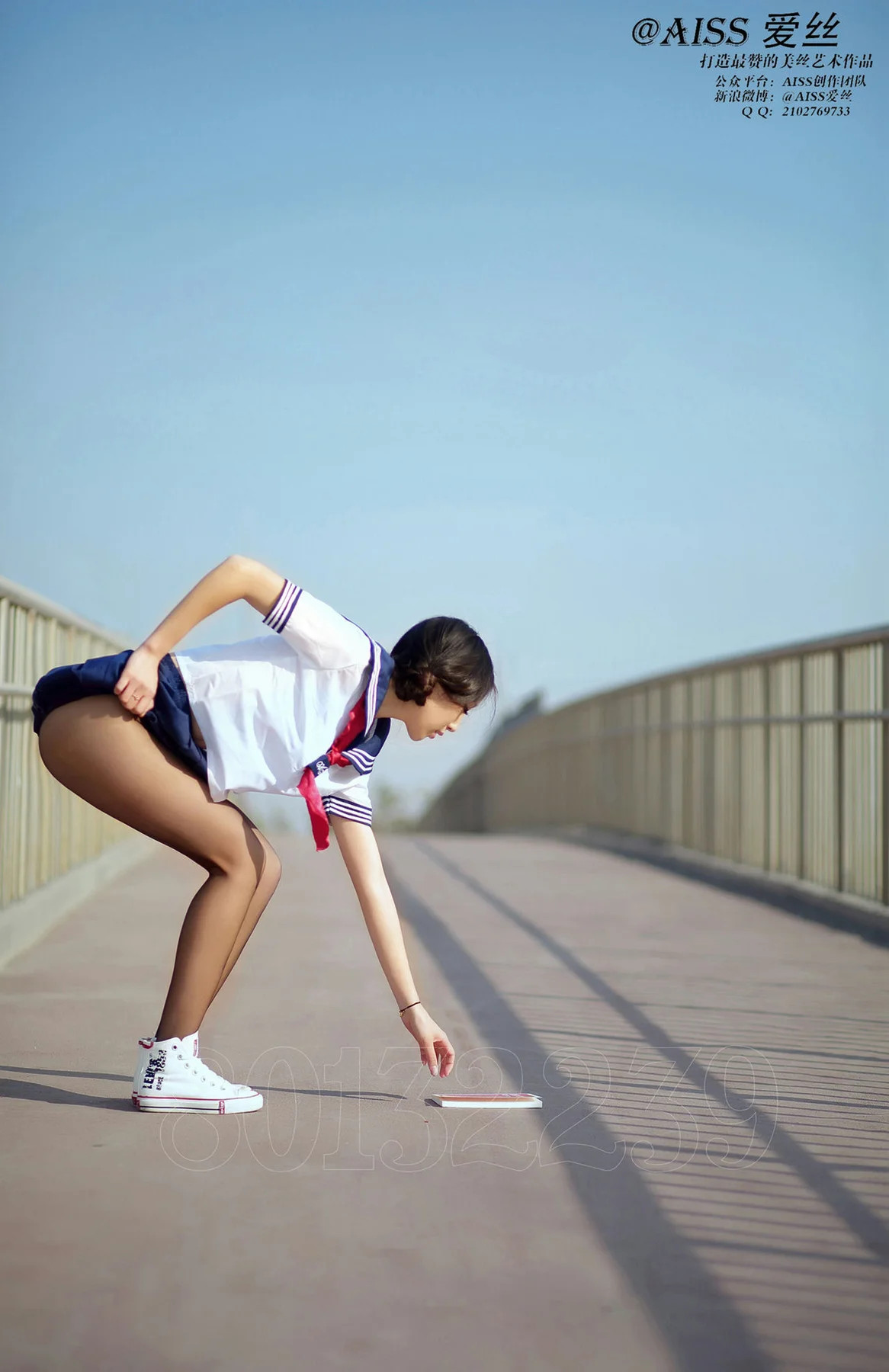 AISS爱丝 No.038 《放学了…》 - 7