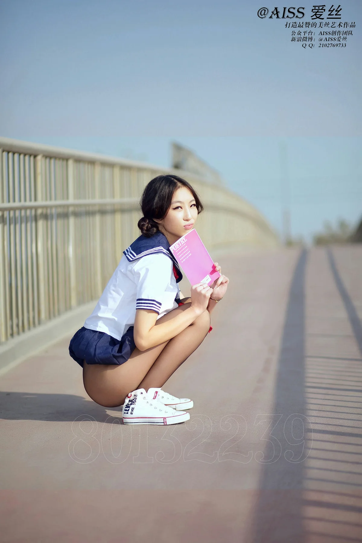 AISS爱丝 No.038 《放学了…》 - 10