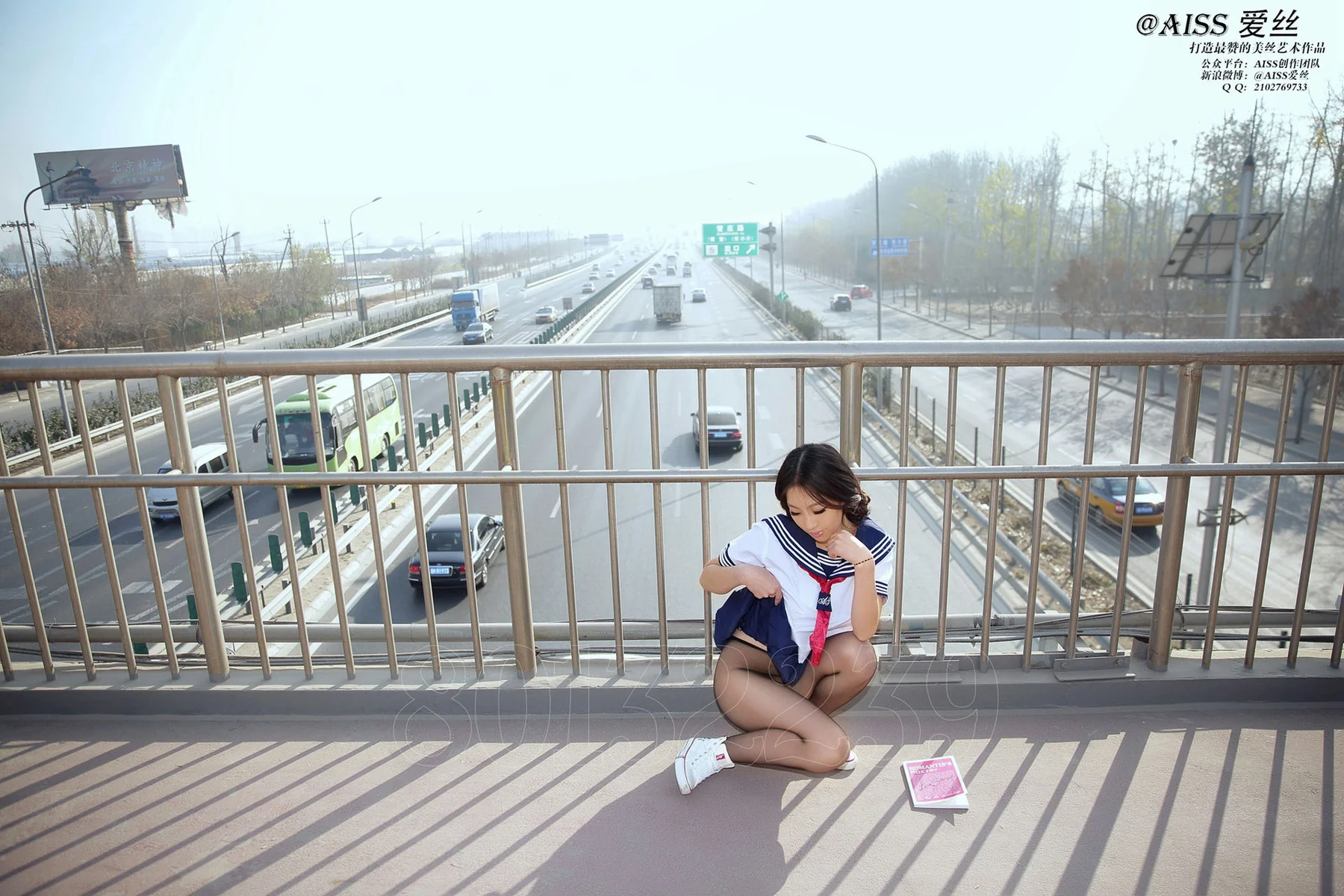 AISS爱丝 No.038 《放学了…》 - 7