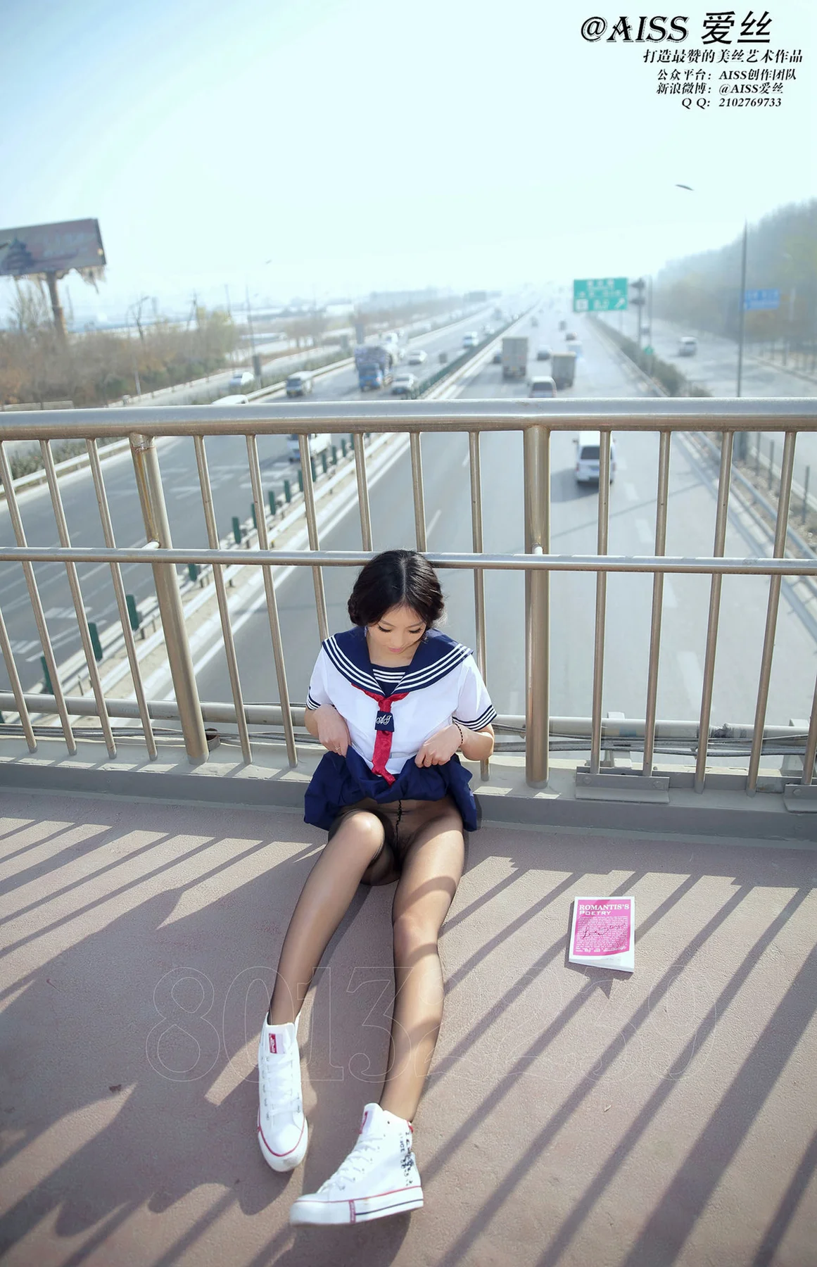 AISS爱丝 No.038 《放学了…》 - 9