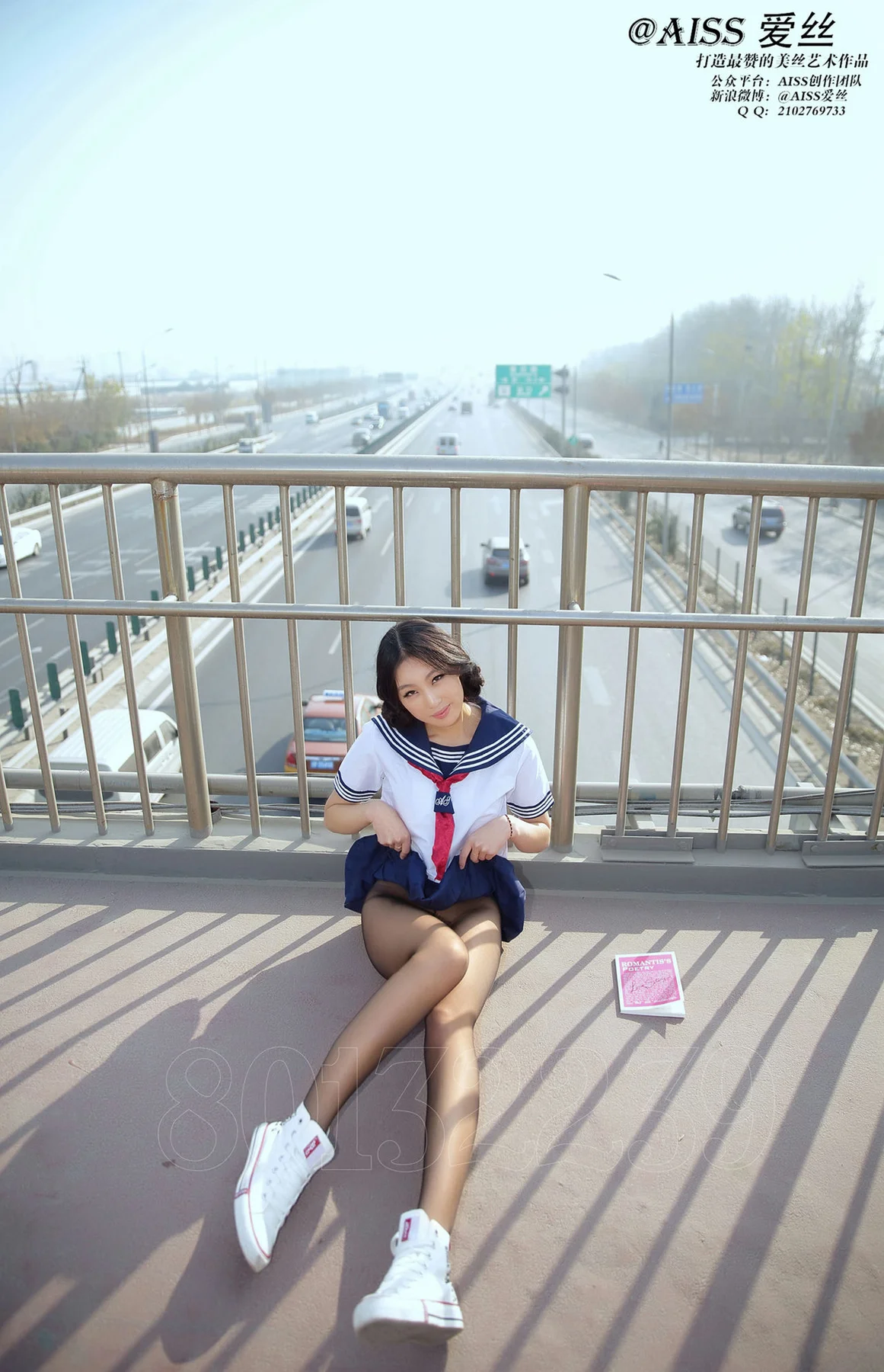 AISS爱丝 No.038 《放学了…》 - 10