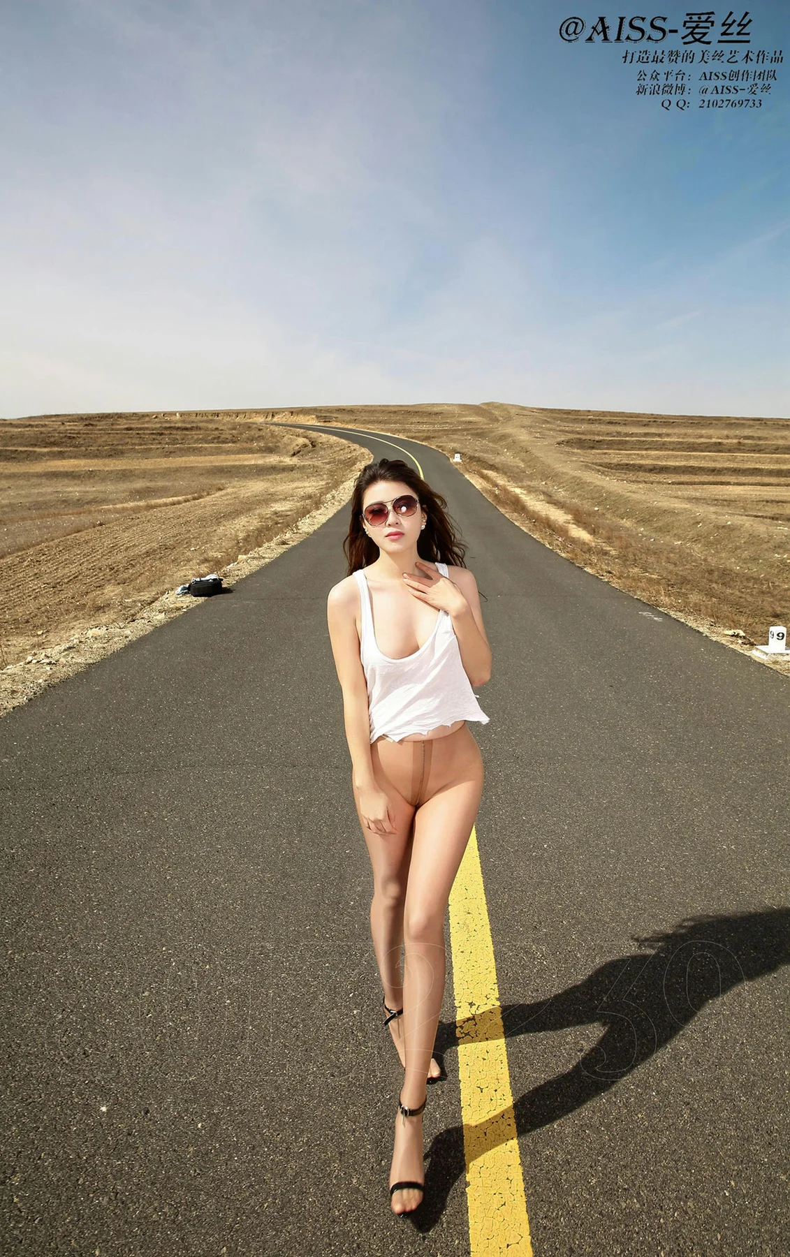 AISS爱丝 No.054 若兮-旅行日记旅途篇 - 10