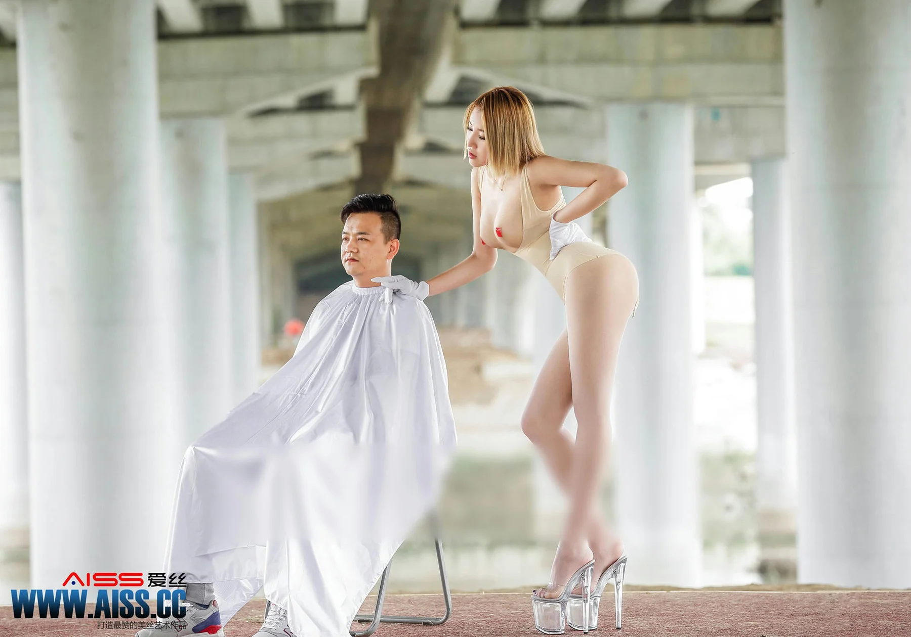 AISS爱丝 No.065 《美丝发型师》 - 5