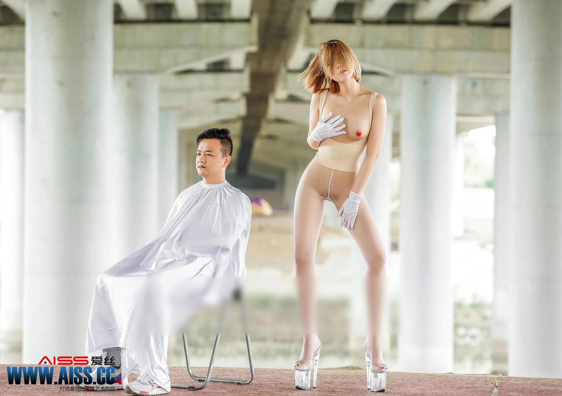 AISS爱丝 No.065 《美丝发型师》 - 10