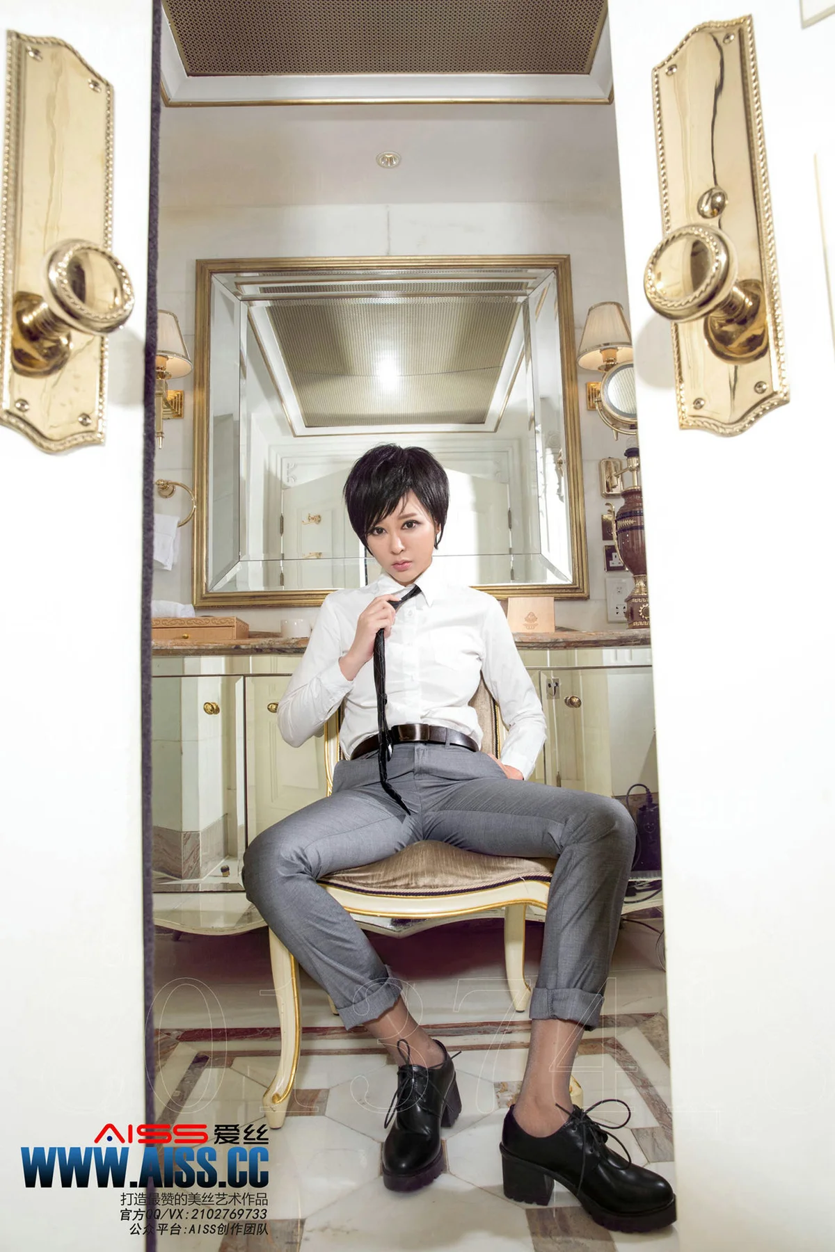 AISS 爱丝 No.081 爱丝·索菲《裤袜先生》 - 8
