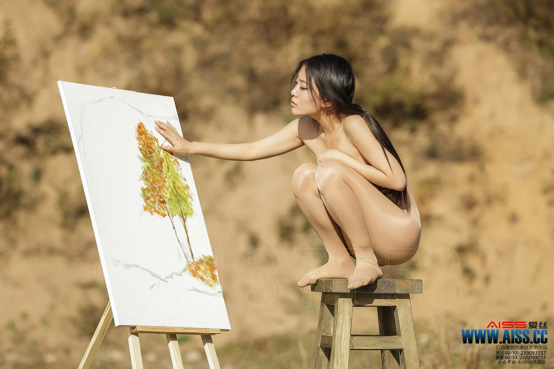 AISS 爱丝 No.086 小茹的美丝之旅 - 10