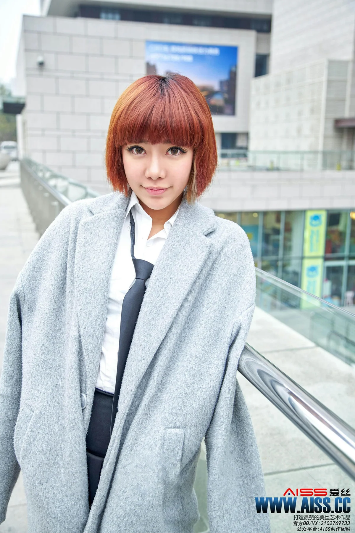 AISS 爱丝 No.091 Modo 萱萱去逛街 - 1