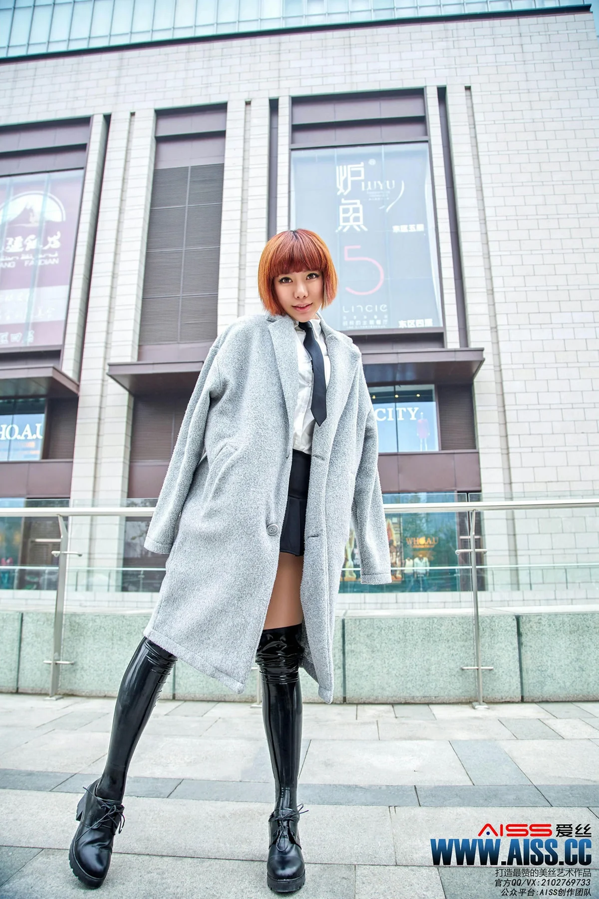 AISS 爱丝 No.091 Modo 萱萱去逛街 - 2