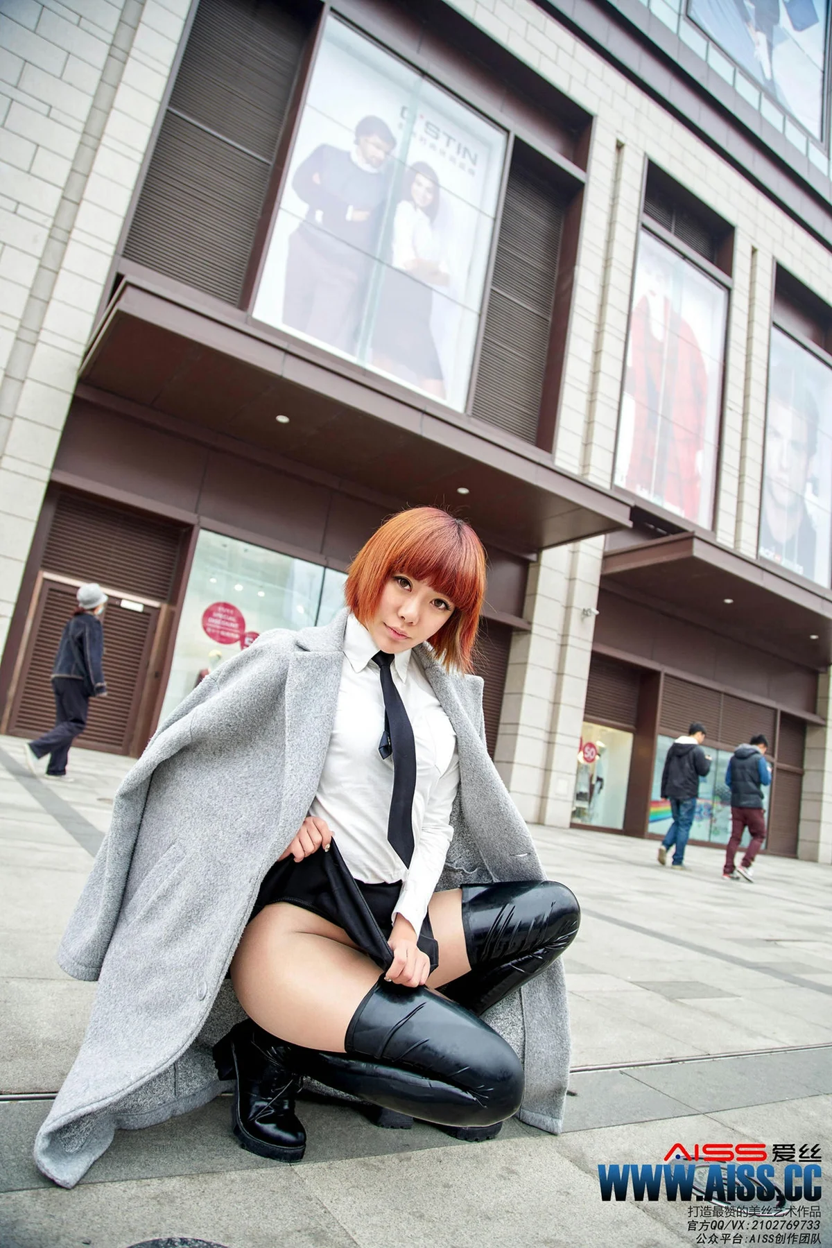 AISS 爱丝 No.091 Modo 萱萱去逛街 - 5