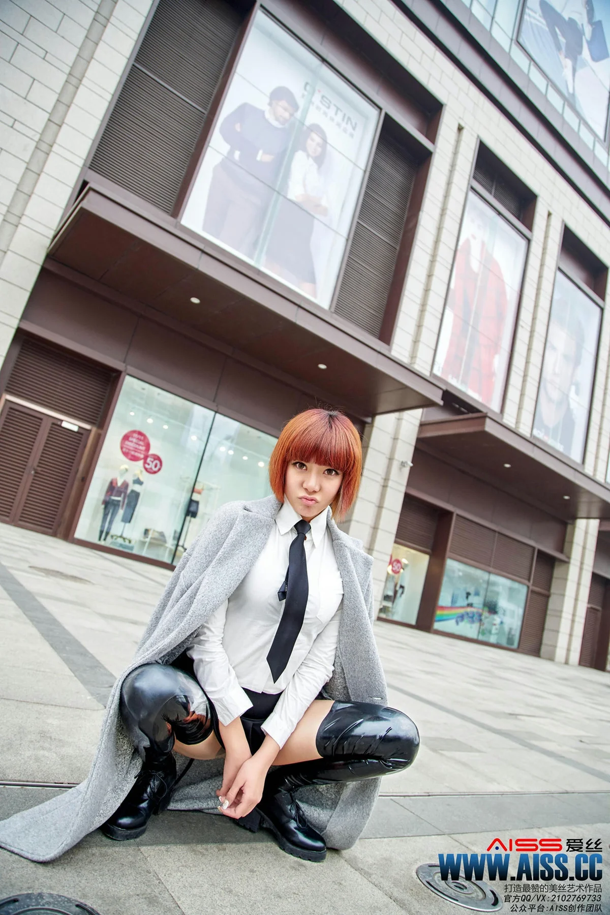 AISS 爱丝 No.091 Modo 萱萱去逛街 - 7