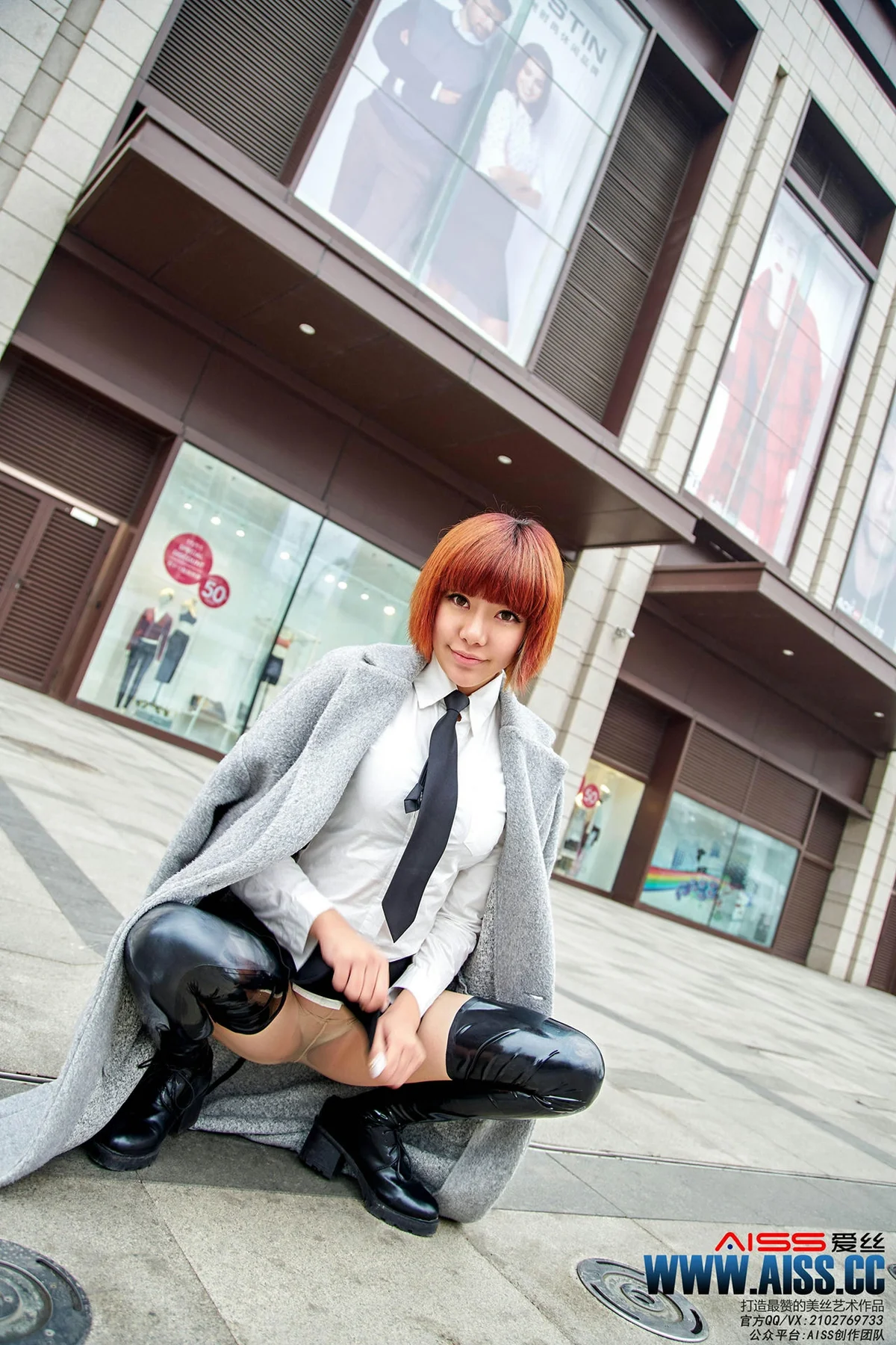 AISS 爱丝 No.091 Modo 萱萱去逛街 - 8