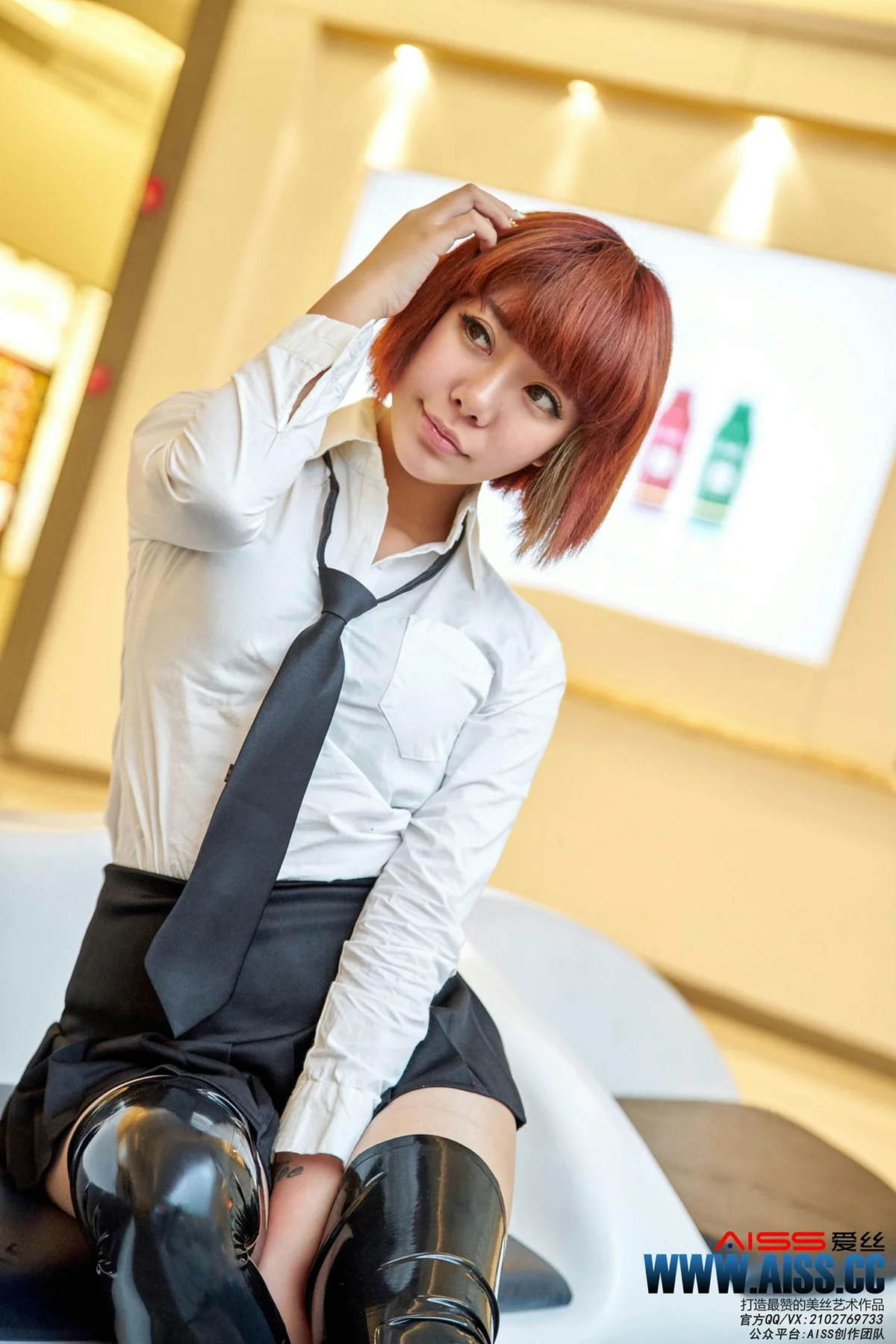 AISS 爱丝 No.091 Modo 萱萱去逛街 - 3