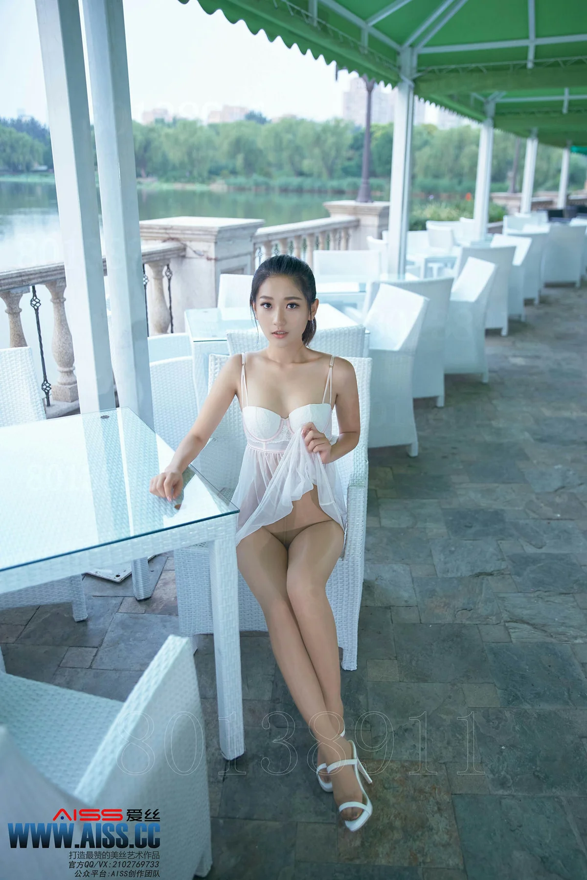 AISS 爱丝 No.104 Modo 亚美依 - 5