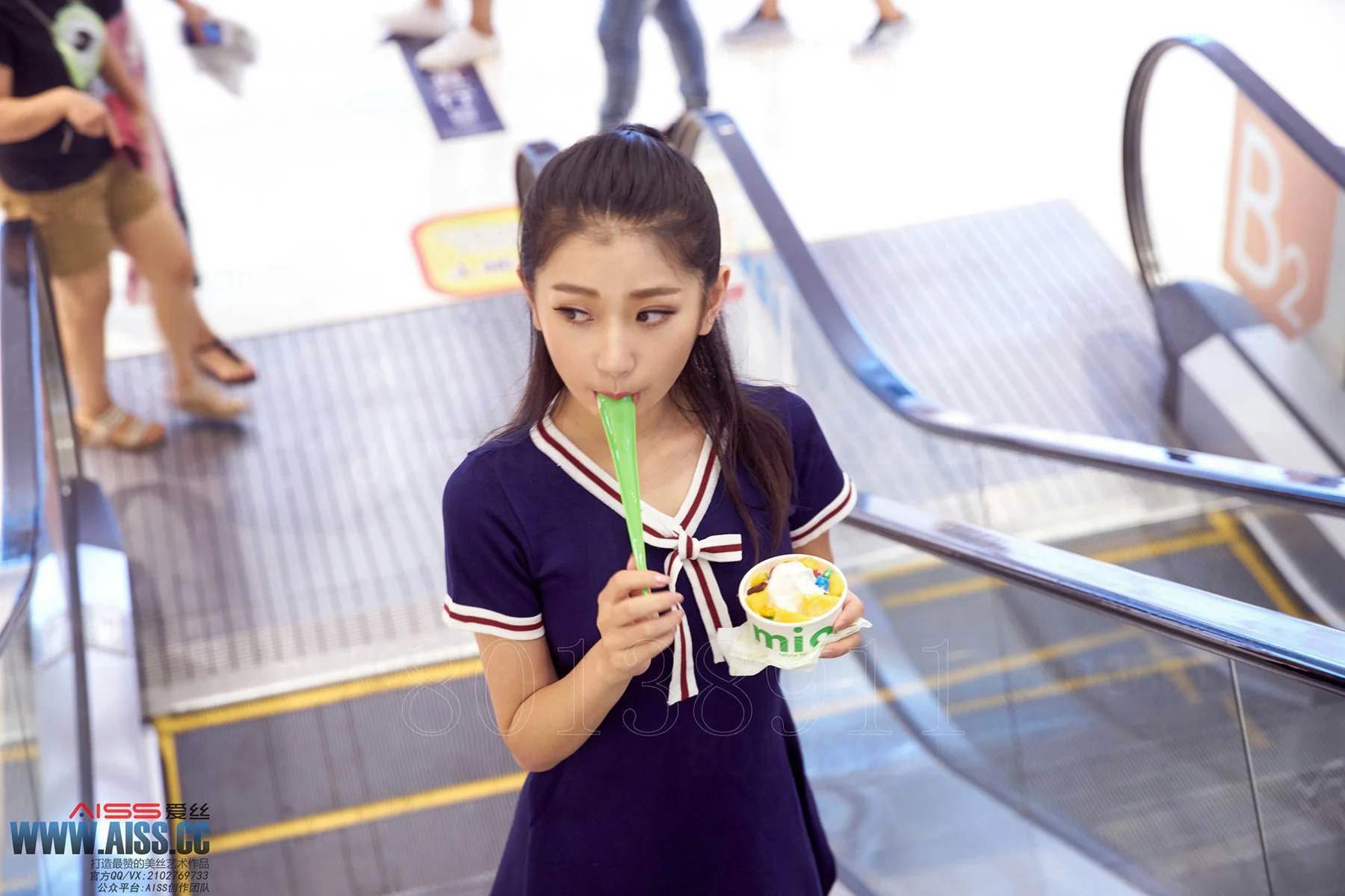 AISS 爱丝 No.105 Modo 逛街的秘密 - 1