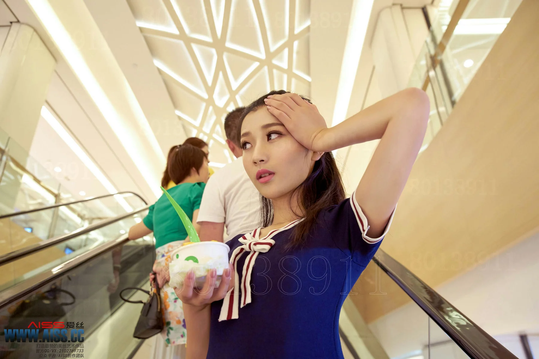 AISS 爱丝 No.105 Modo 逛街的秘密 - 3