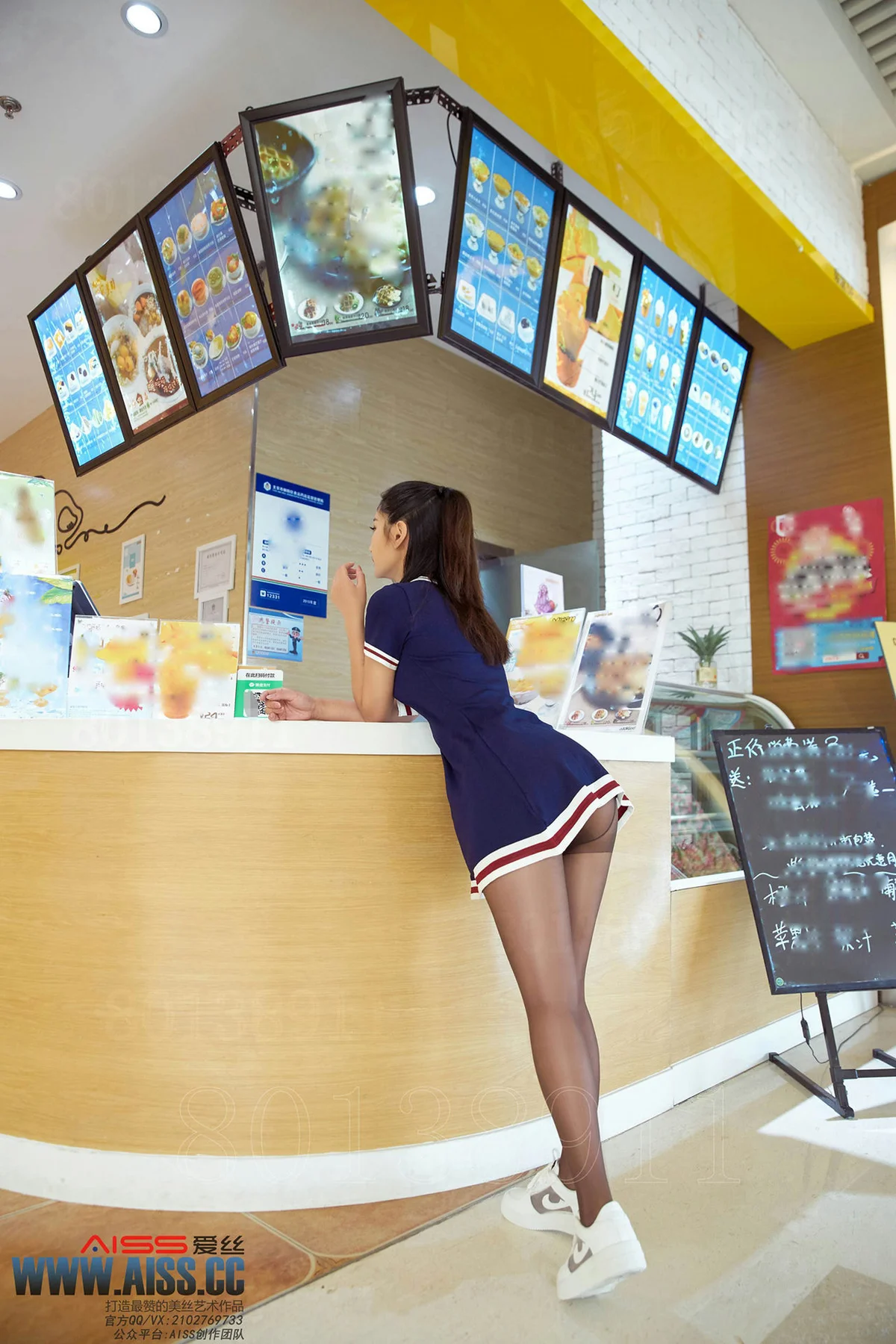 AISS 爱丝 No.105 Modo 逛街的秘密 - 8