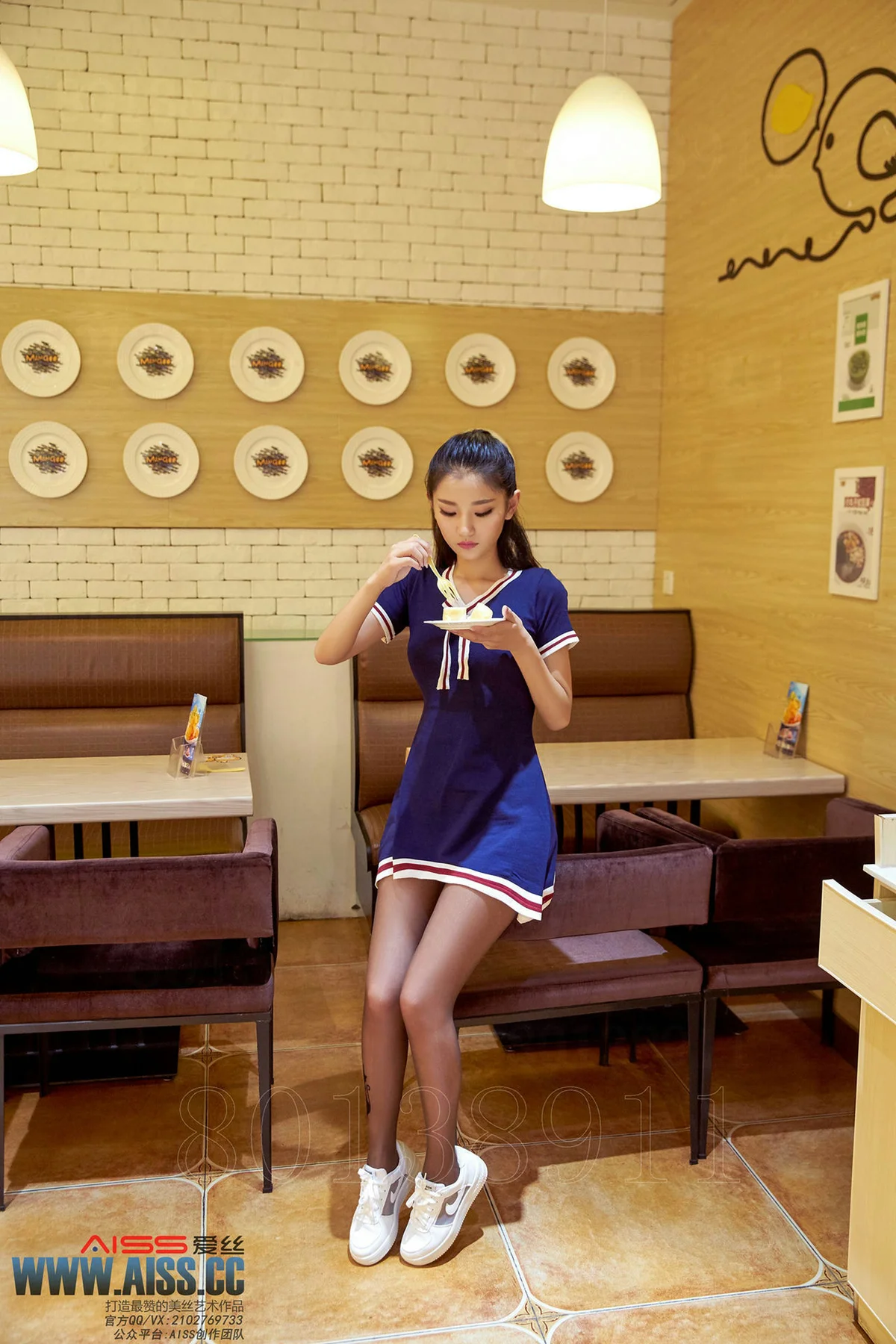 AISS 爱丝 No.105 Modo 逛街的秘密 - 9