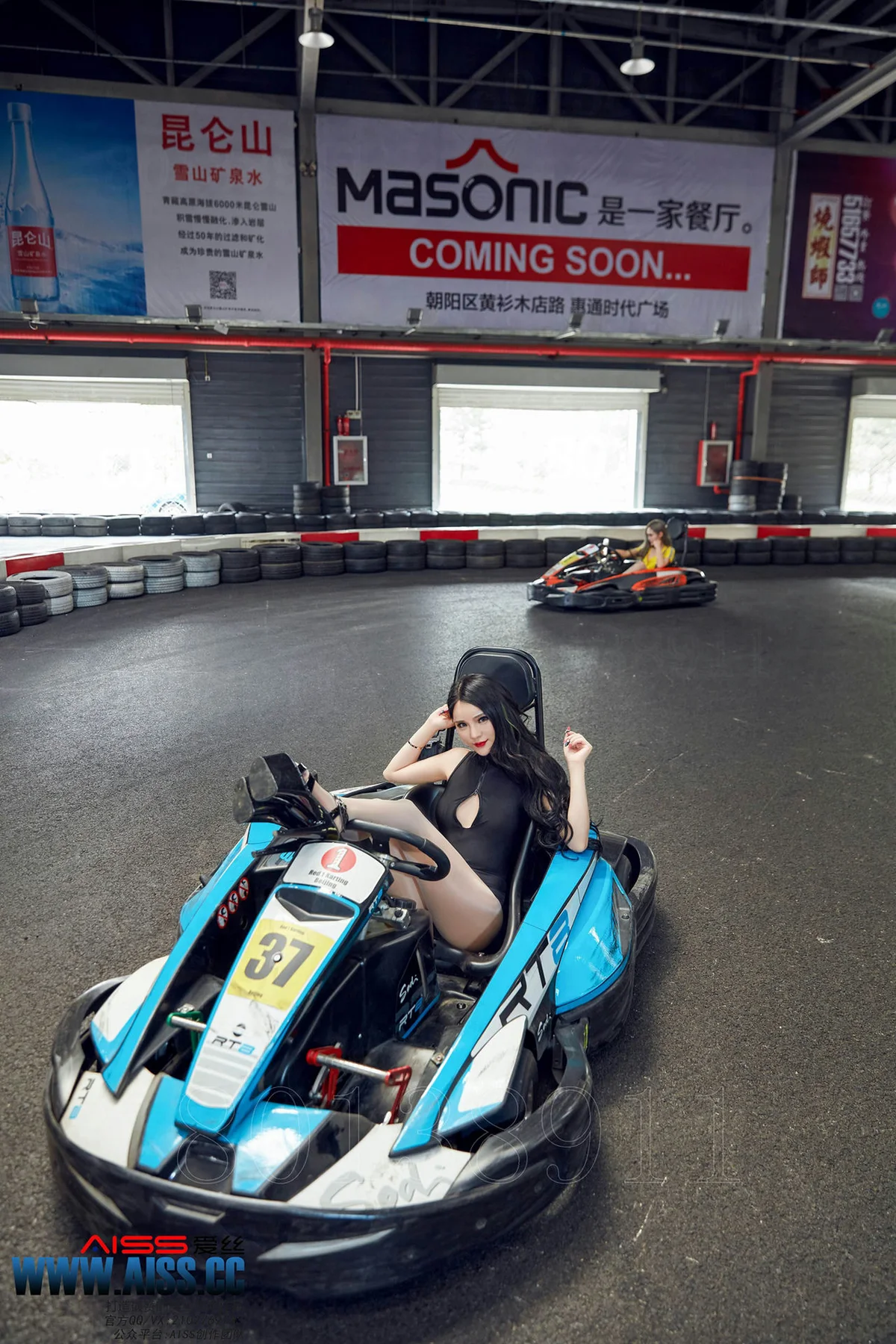 AISS 爱丝 No.106 Modo 热血赛道欣阳美女合集健身辣妹 - 6