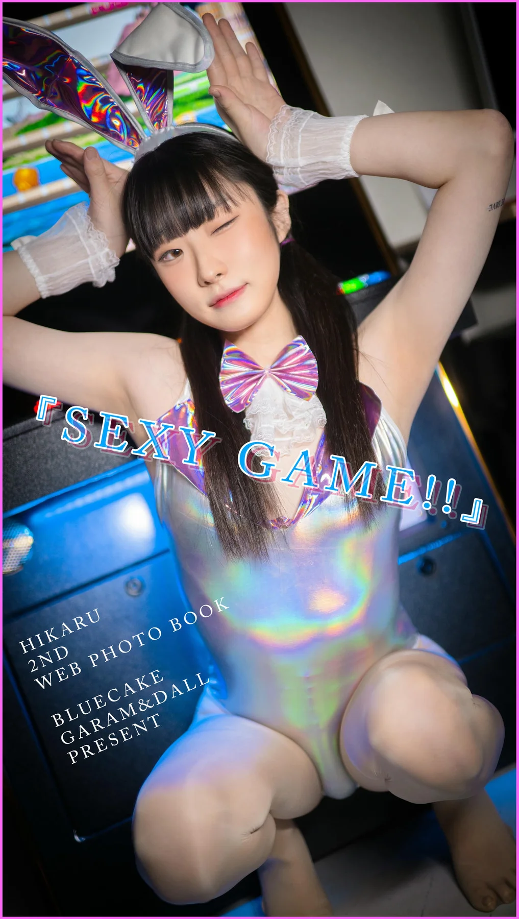 BLUECAKE No.037 Hikaru性感游戏制服 - 4