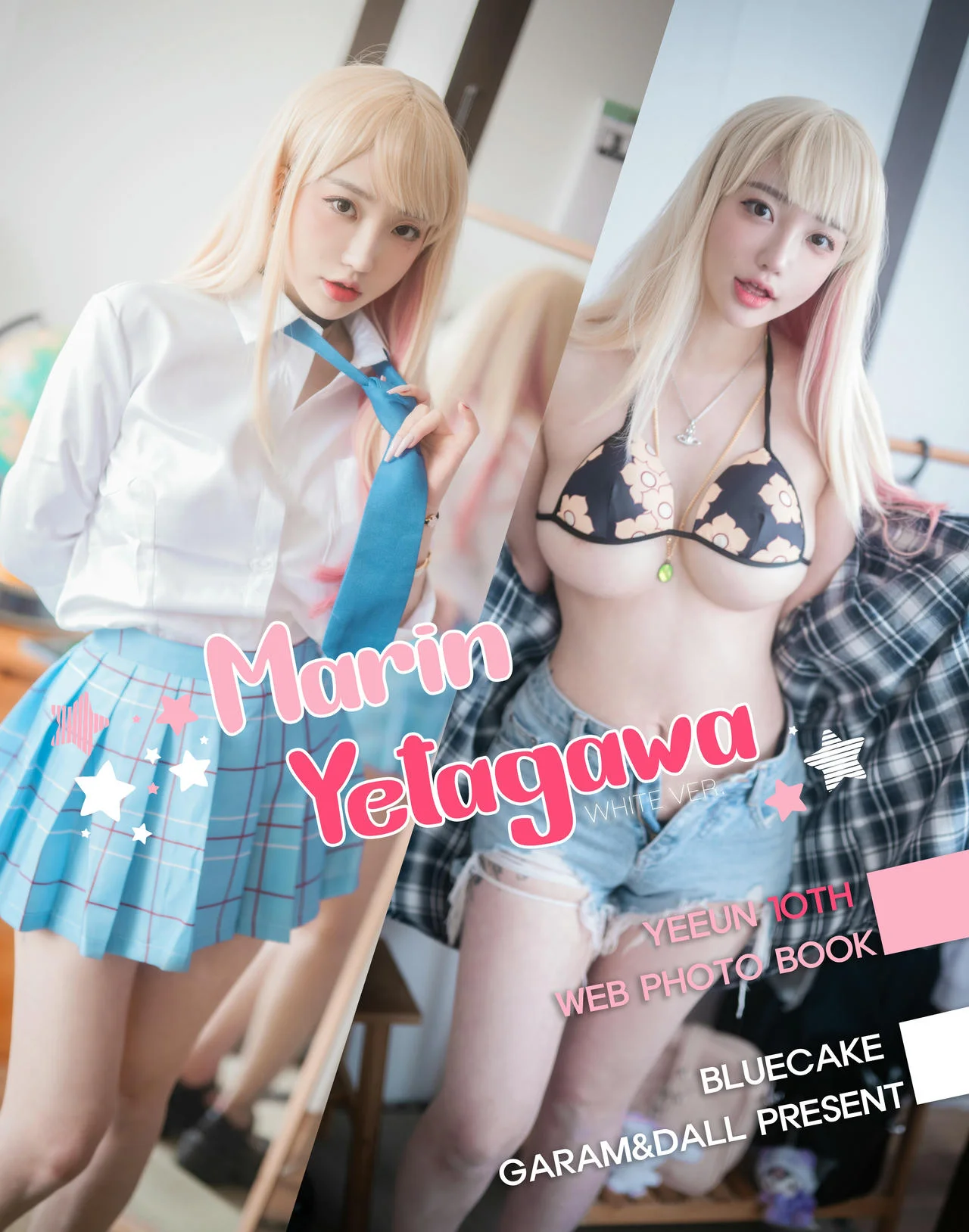 BLUECAKE No.049 MarinYetagawa短裙jk制服套图 - 6