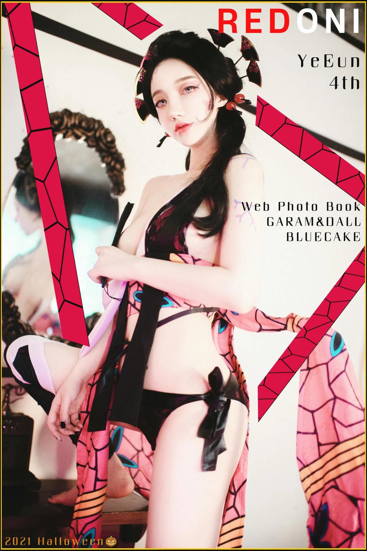 BLUECAKE No.067 YeEun妖姬爆乳性感写真 - 5