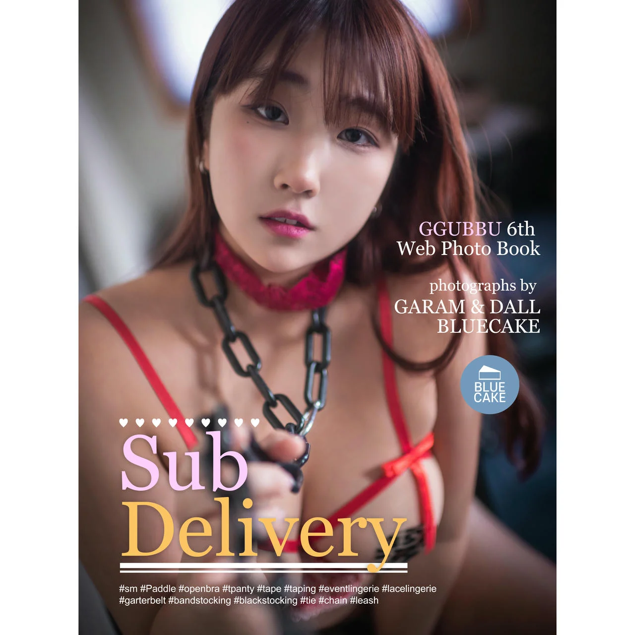 BLUECAKE No.114 GGUBBU少女情景写真 - 8