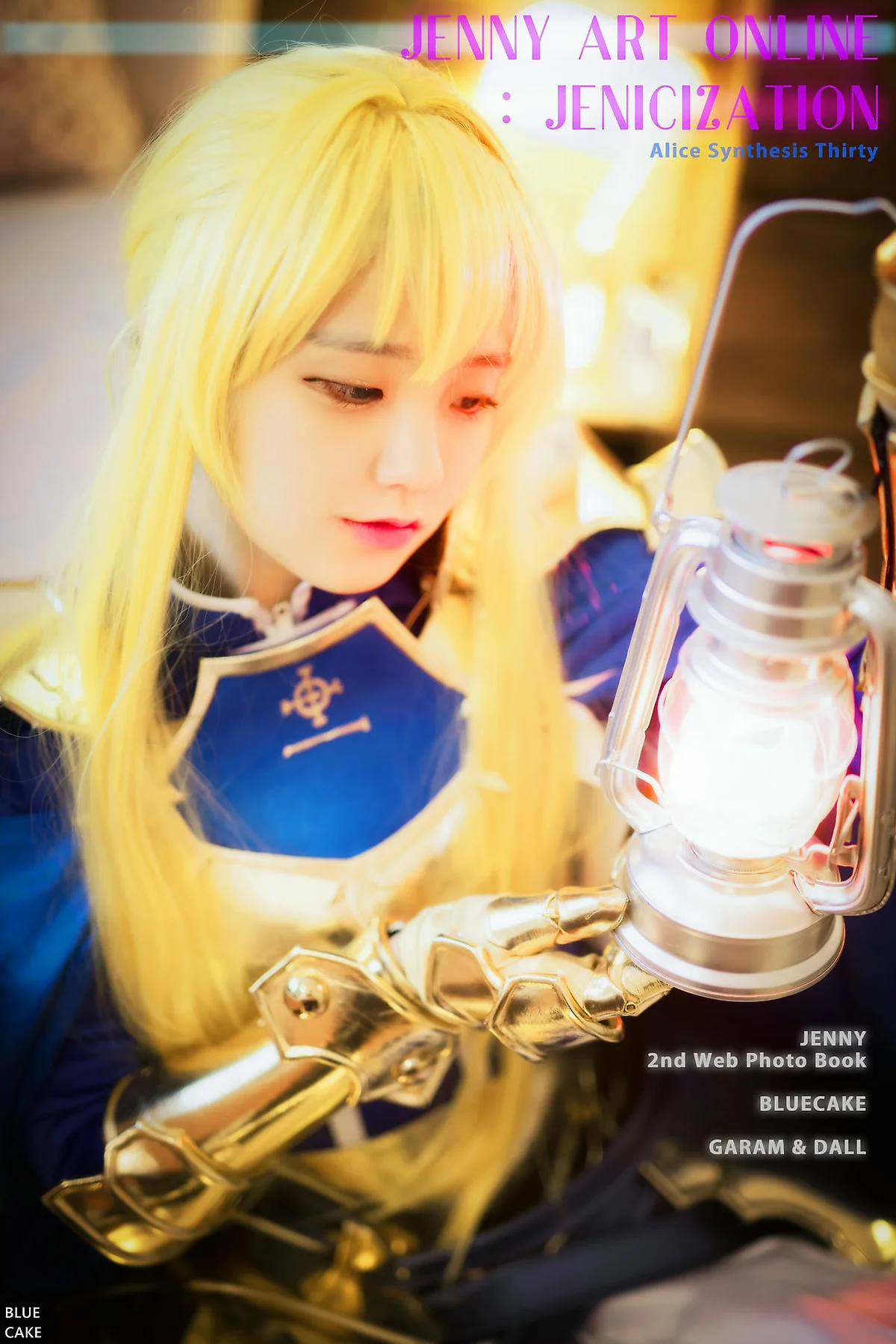 BLUECAKE No.173 Jenny少女cos写真 - 8