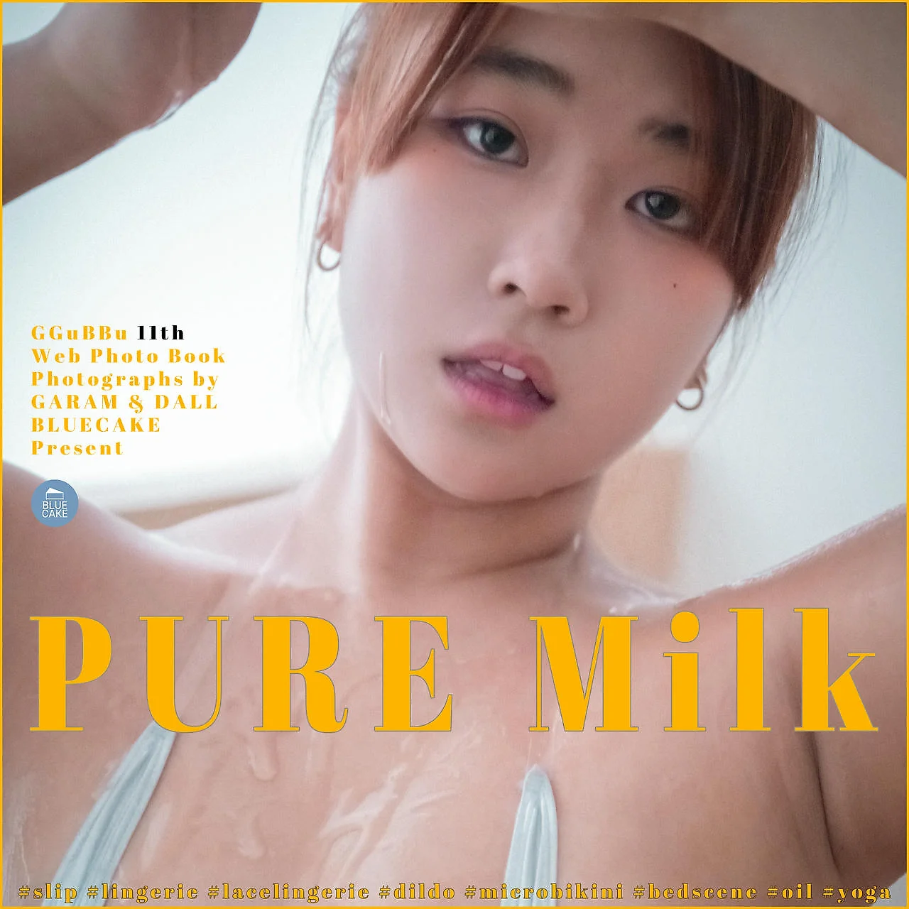 BLUECAKE No.177 GGuBBu肥臀爆乳少女 - 4