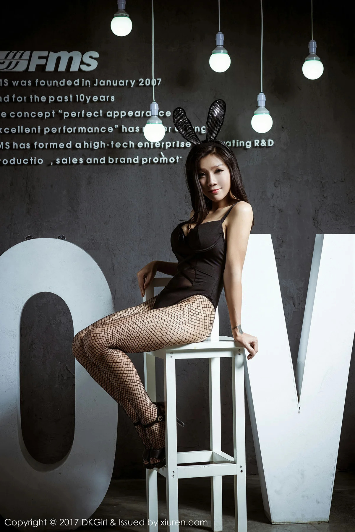 DKGirl DK御女郎 Vol.037 Modo 夏妍 - 6