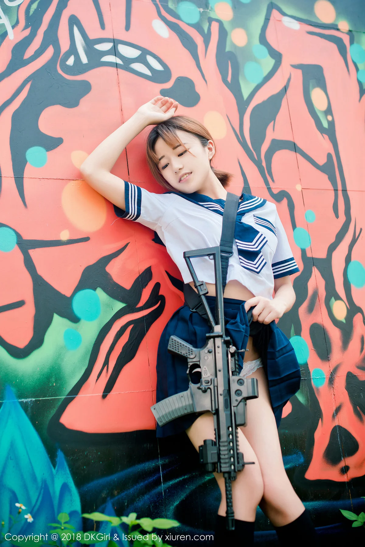 DKGirl DK御女郎 Vol.076 仓井优香 清纯学妹 - 1