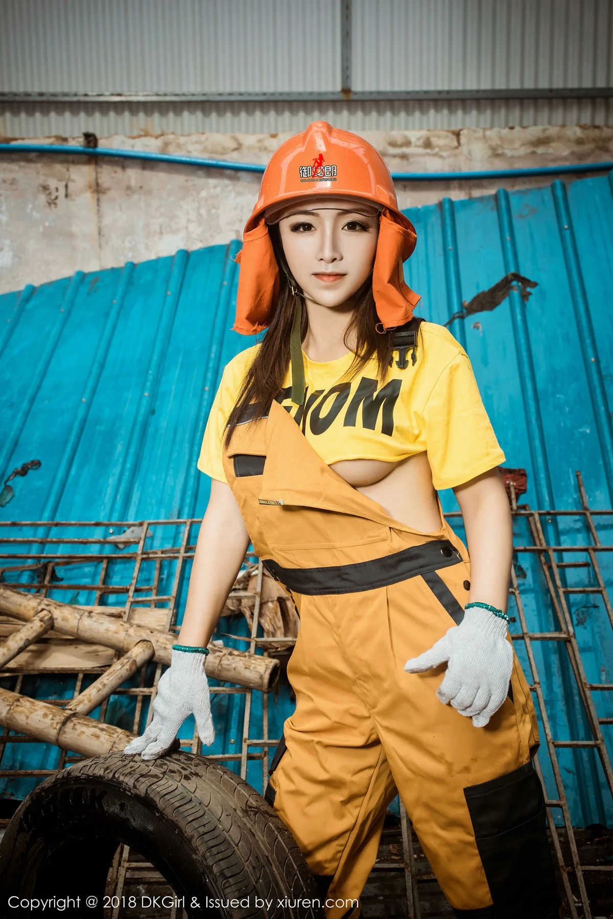 DKGirl DK御女郎 Vol.077 Modo 媛美人 - 1