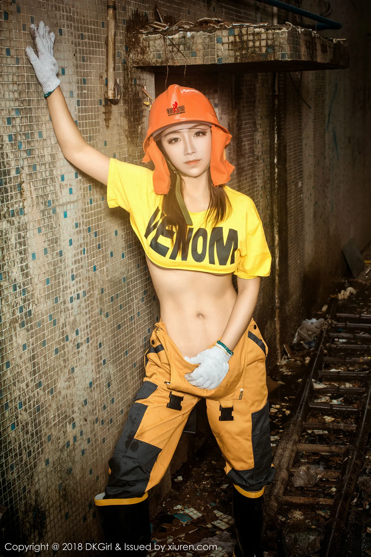 DKGirl DK御女郎 Vol.077 Modo 媛美人 - 4