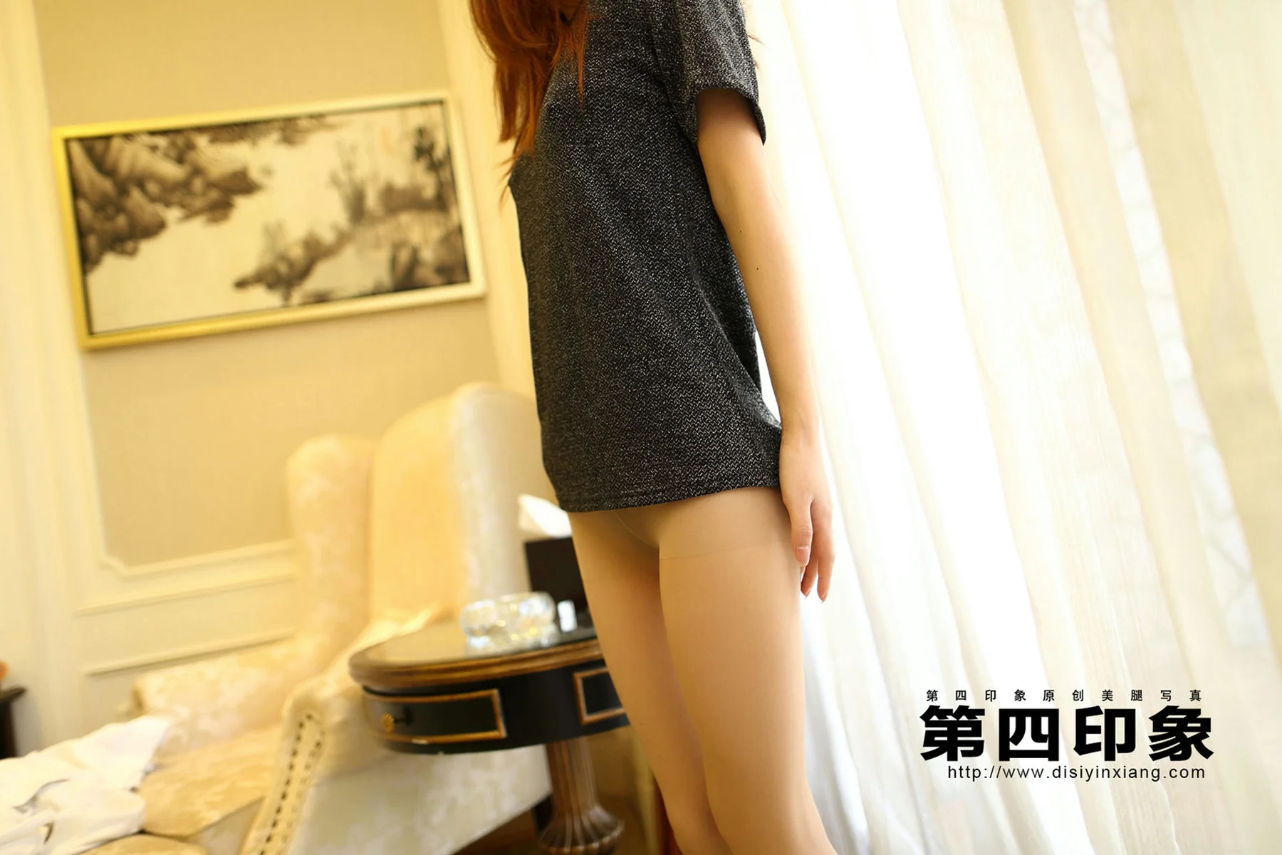 Disi 第四印象 No.392 - 4