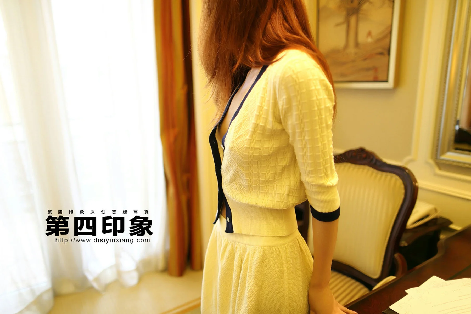 Disi 第四印象 No.396 - 2