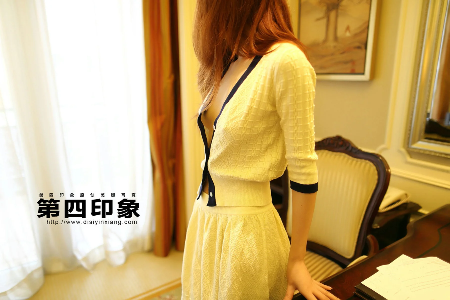 Disi 第四印象 No.396 - 3