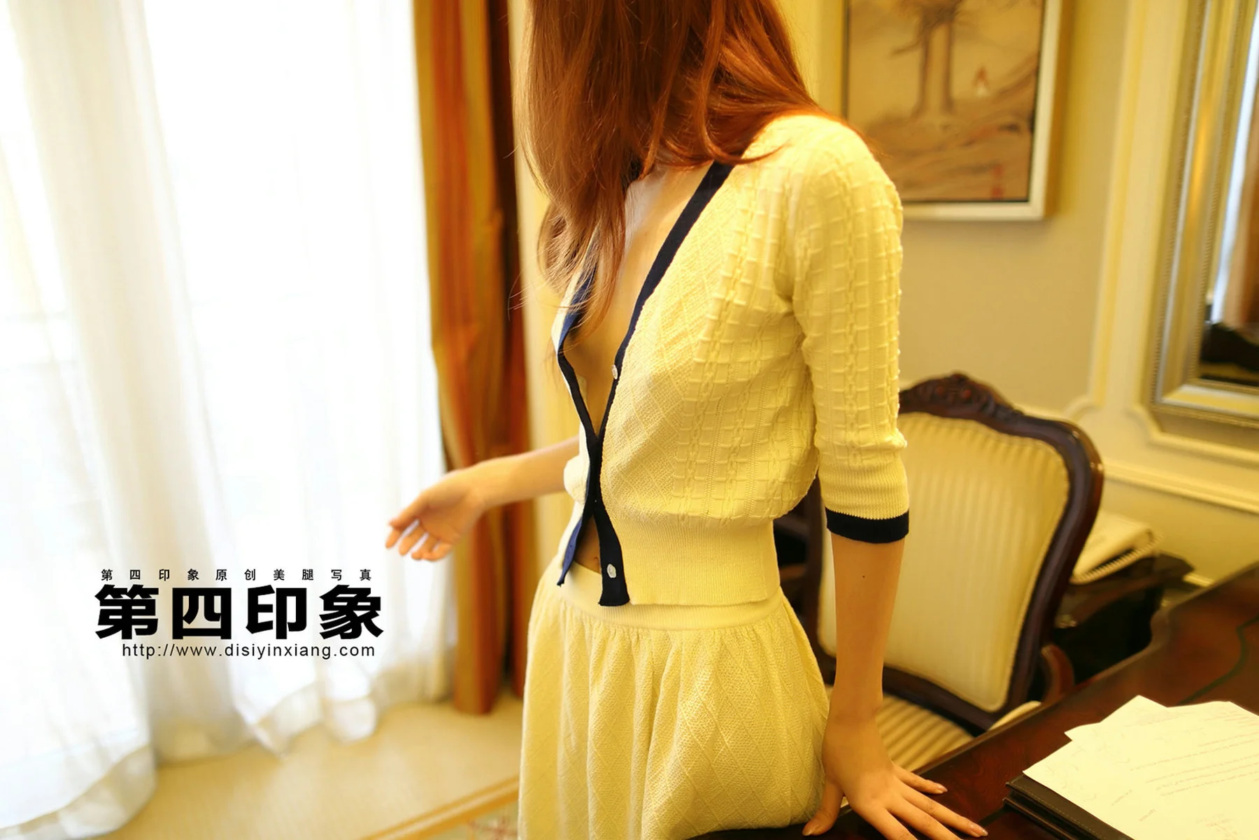 Disi 第四印象 No.396 - 4