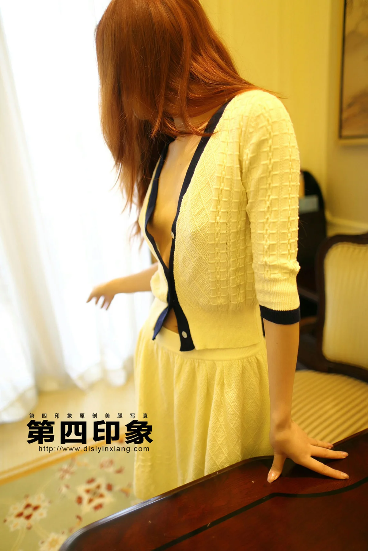 Disi 第四印象 No.396 - 5