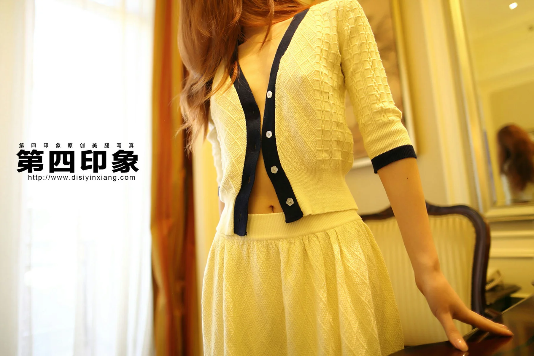 Disi 第四印象 No.396 - 9