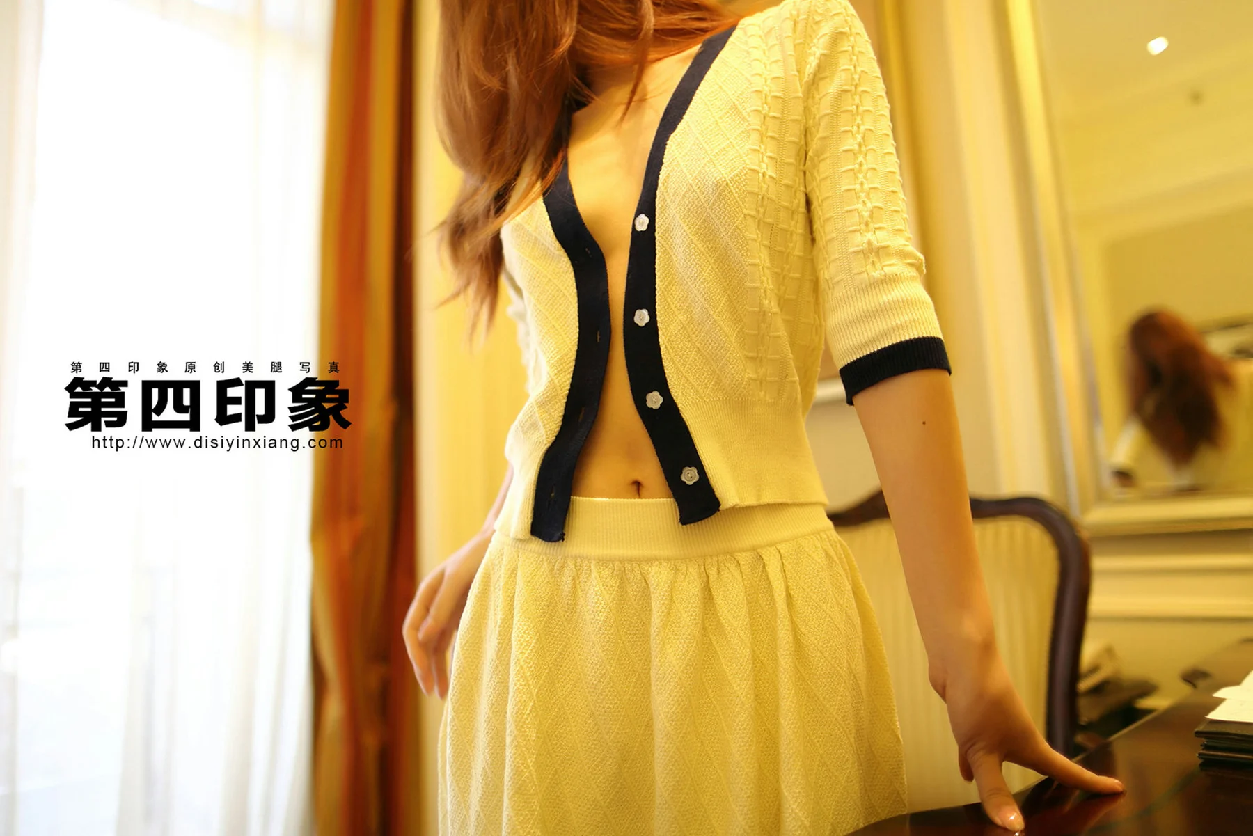 Disi 第四印象 No.396 - 10