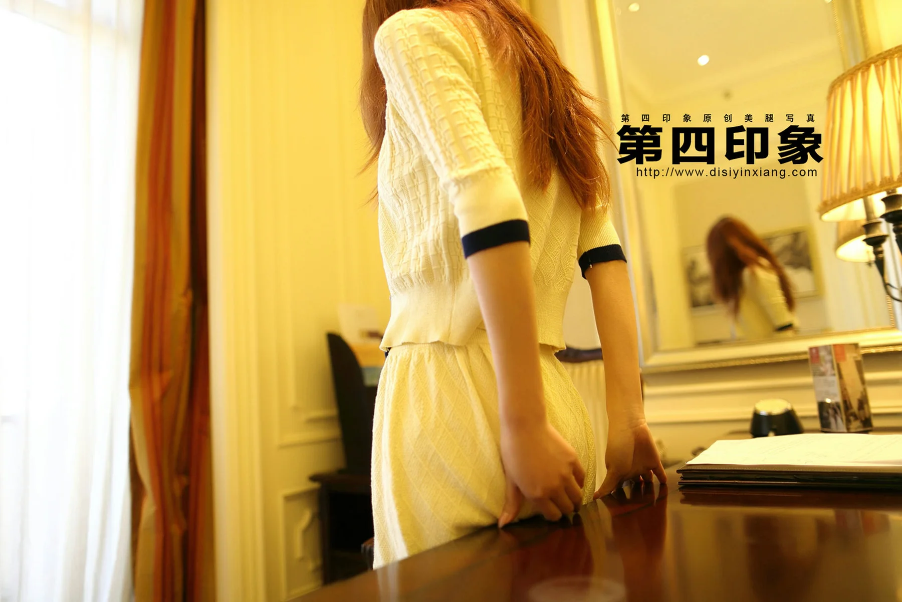 Disi 第四印象 No.396 - 3