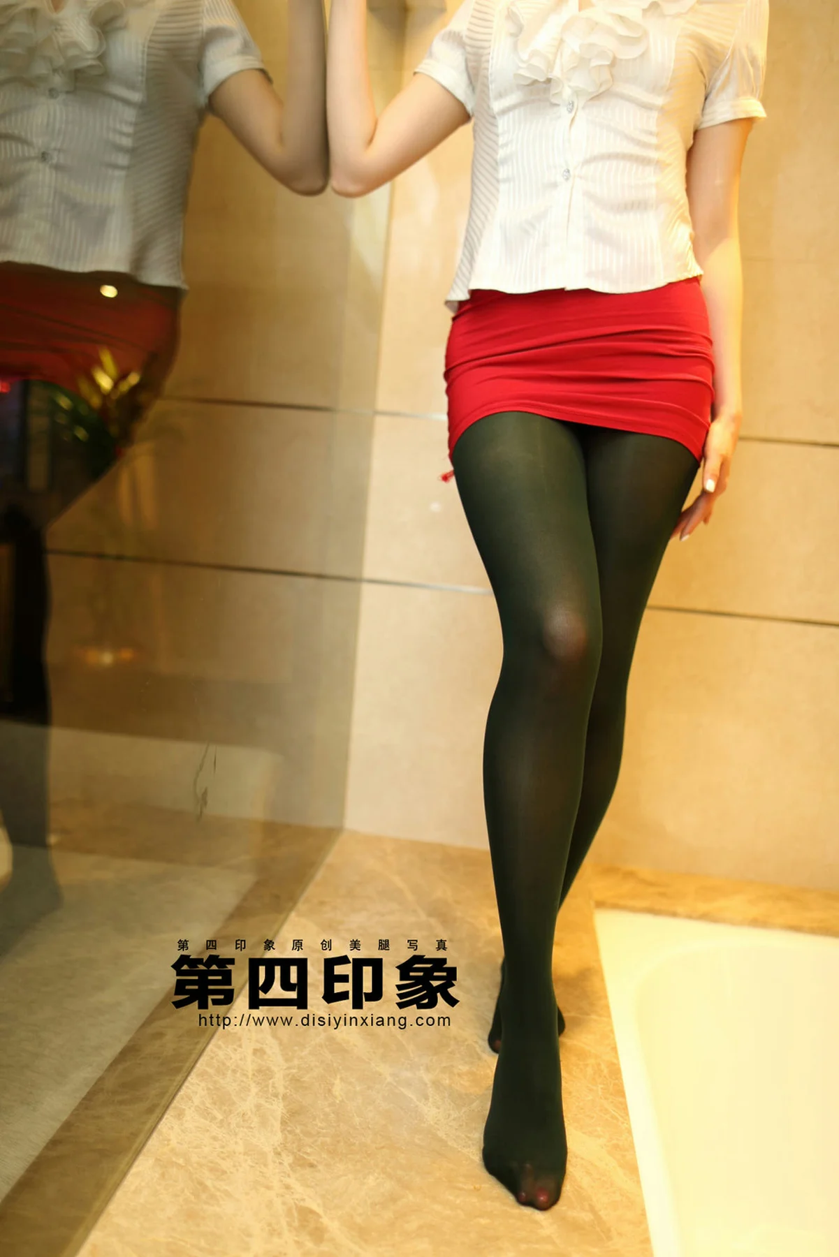 Disi 第四印象 No.432 - 4