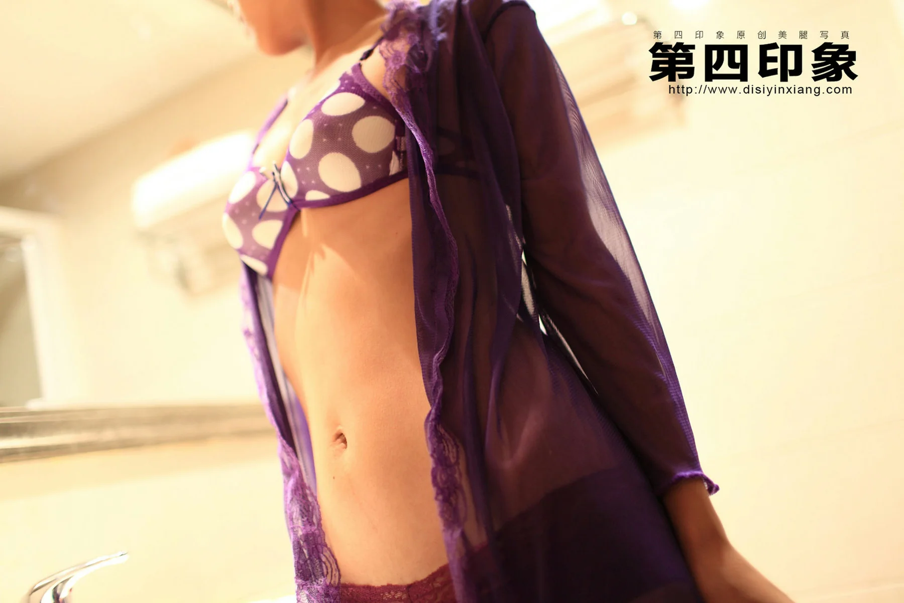 Disi 第四印象 No.474 - 4