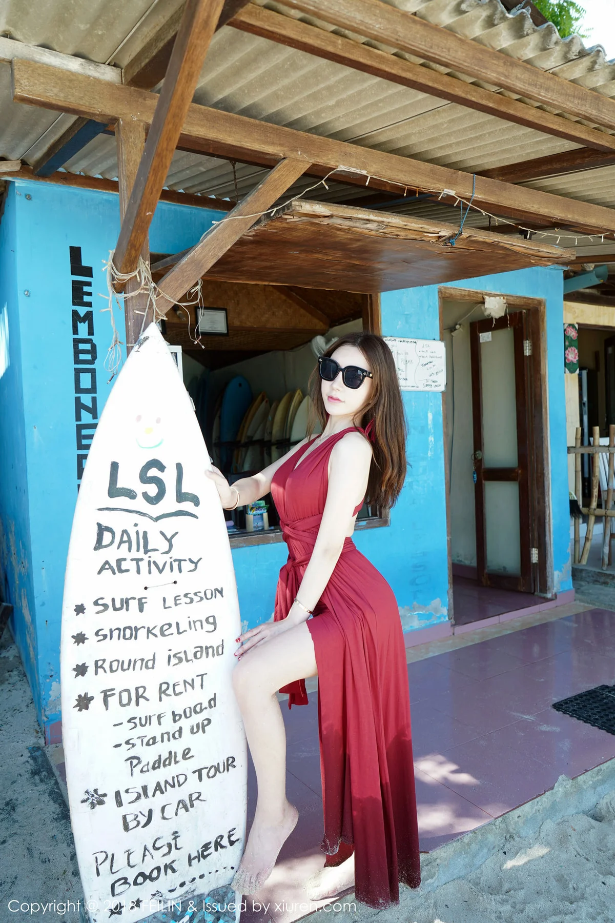 FeiLin 嗲囡囡 Vol.152 Modo 周于希 - 2