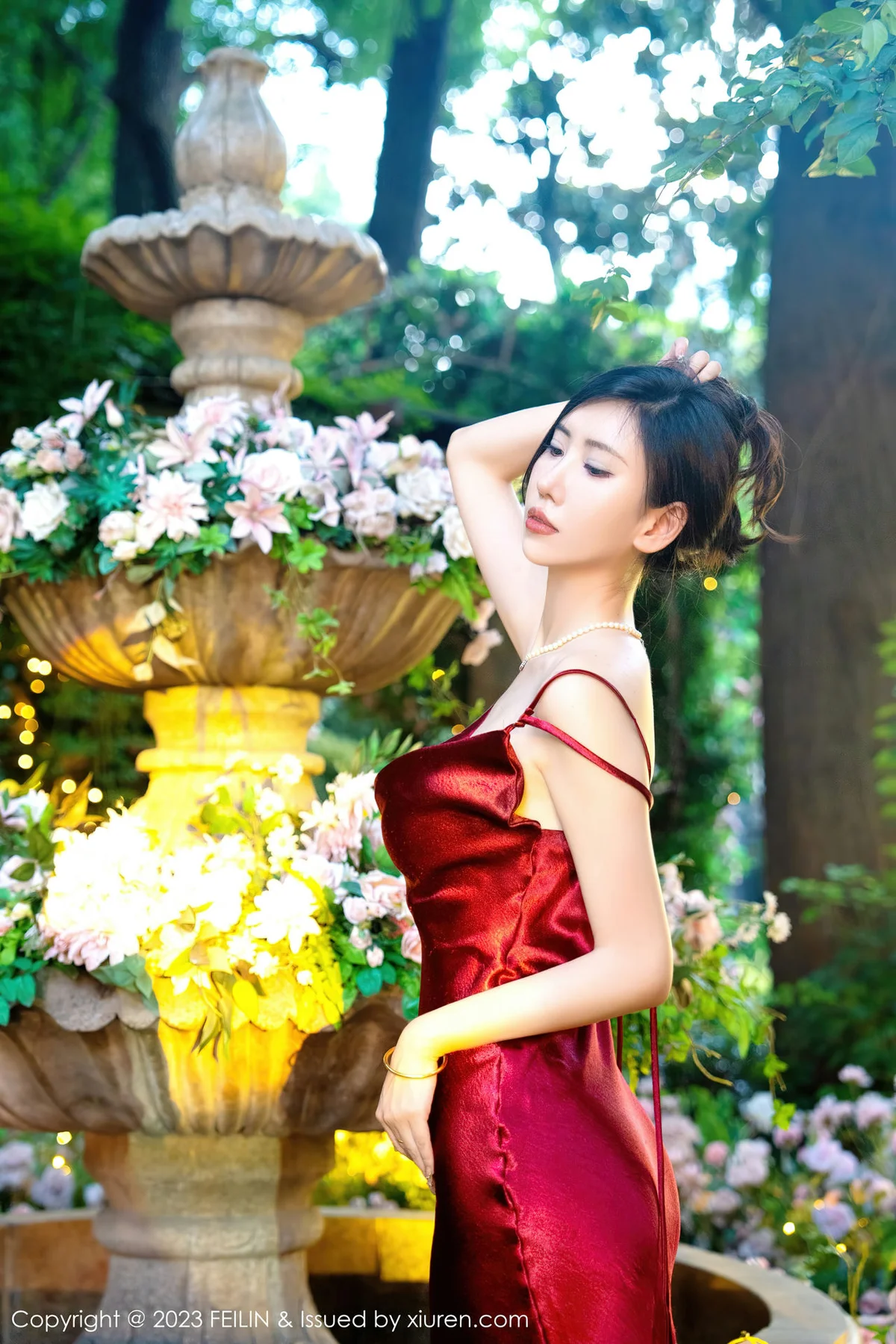 FeiLin 嗲囡囡 Vol.467  章芃芃 吊带长裙性感写真2 - 8