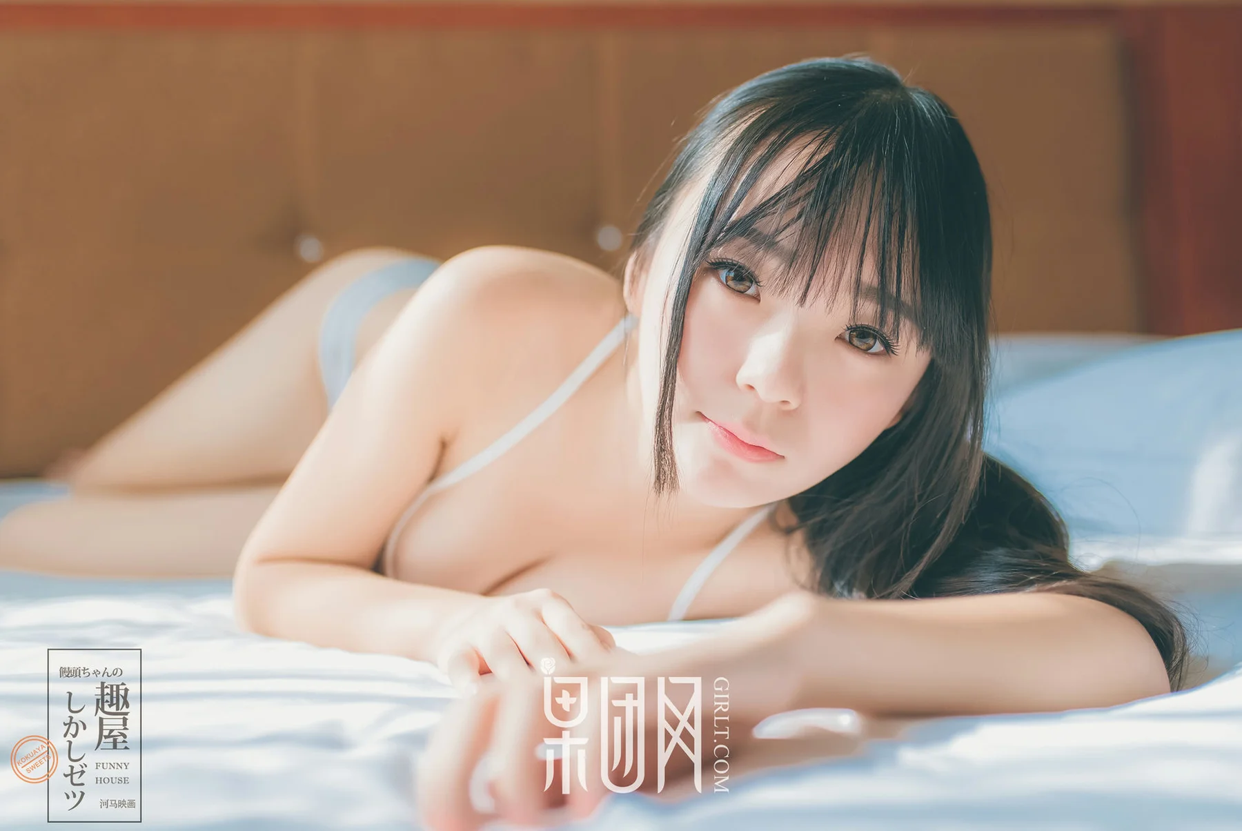 GIRLT 果团网 No.034 Modo 神似优吉冈里帆_河马 - 2